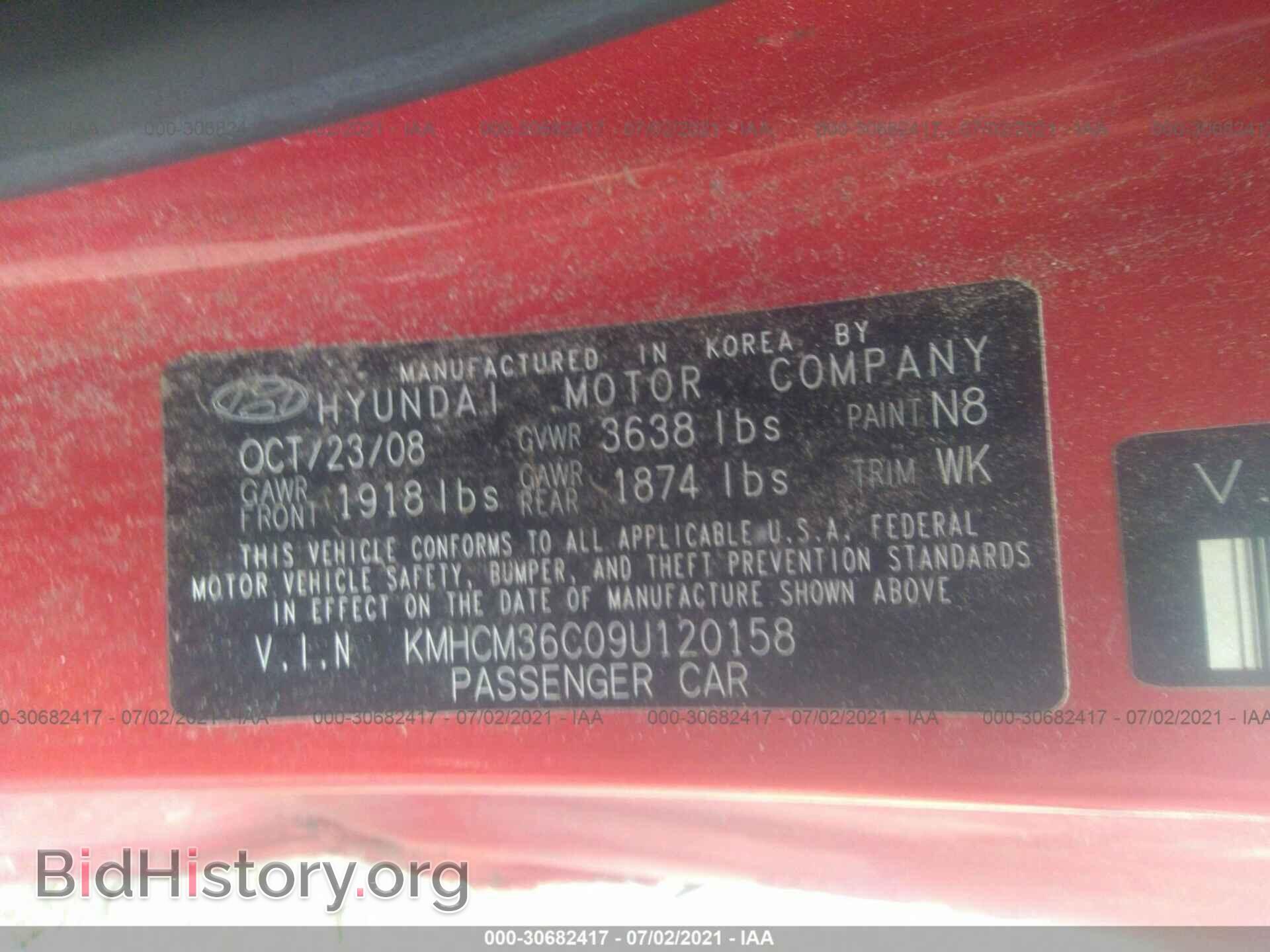 2009 HYUNDAI ACCENT - VIN: KMHCM36C09U120158 - Фото 9