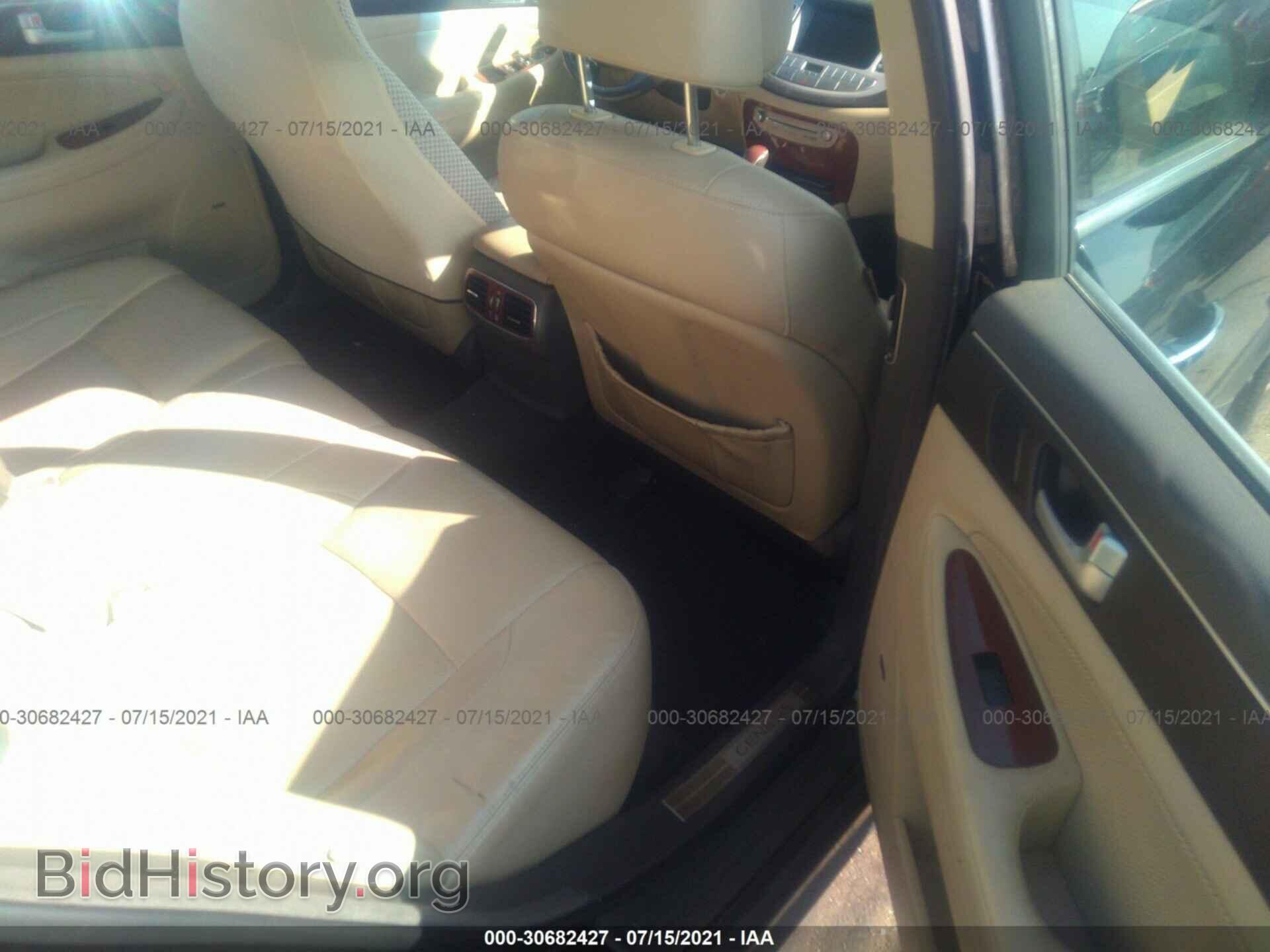 2012 HYUNDAI GENESIS - VIN: KMHGC4DD7CU190706 - Фото 8