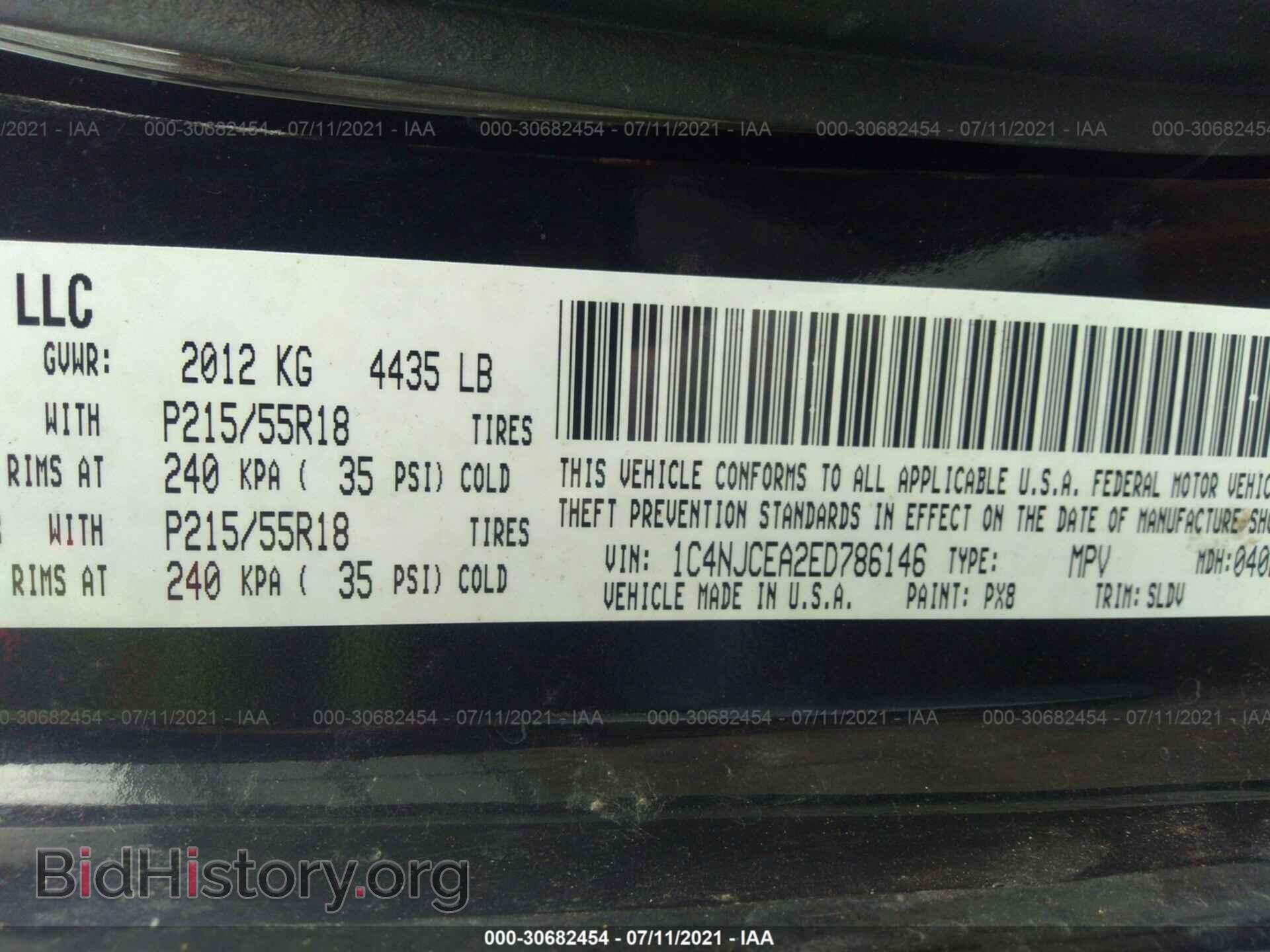 2014 JEEP COMPASS - VIN: 1C4NJCEA2ED786146 - Фото 9