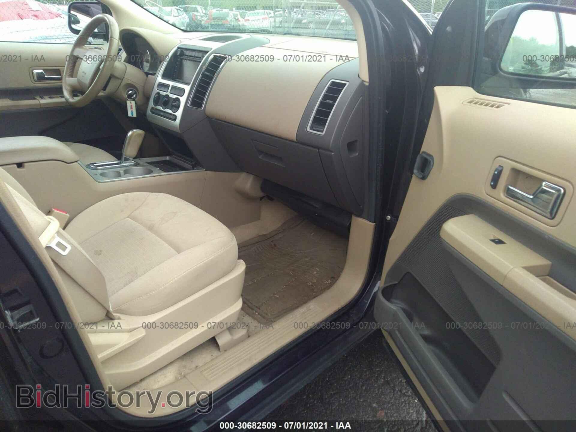 2007 FORD EDGE - VIN: 2FMDK48CX7BB24573 - Photo 5