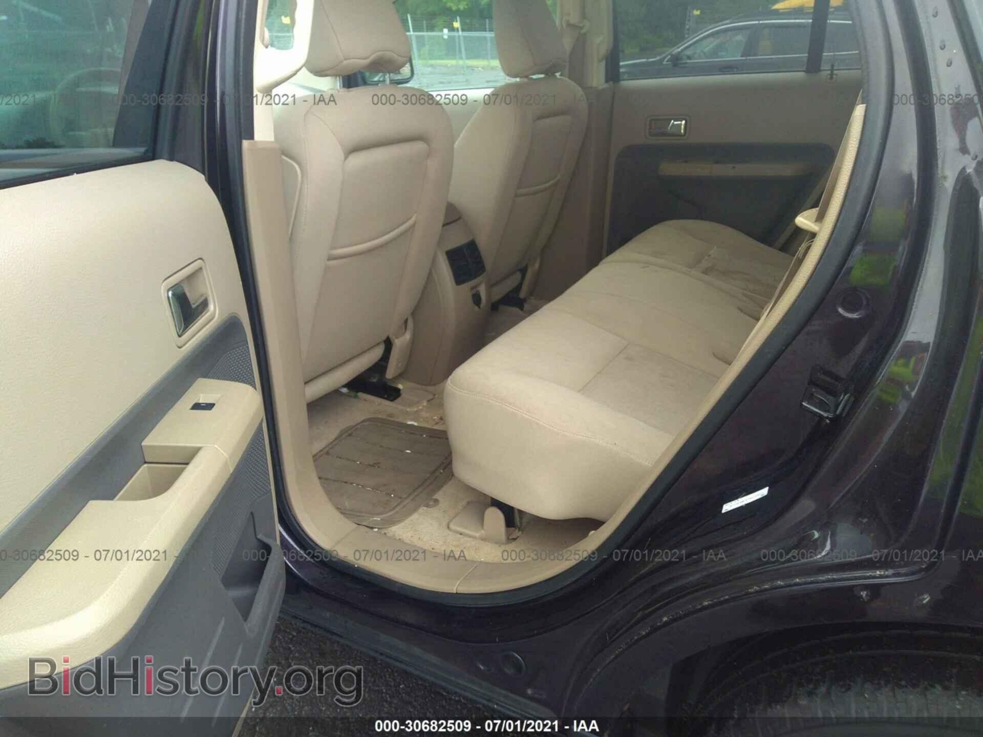 2007 FORD EDGE - VIN: 2FMDK48CX7BB24573 - Photo 8