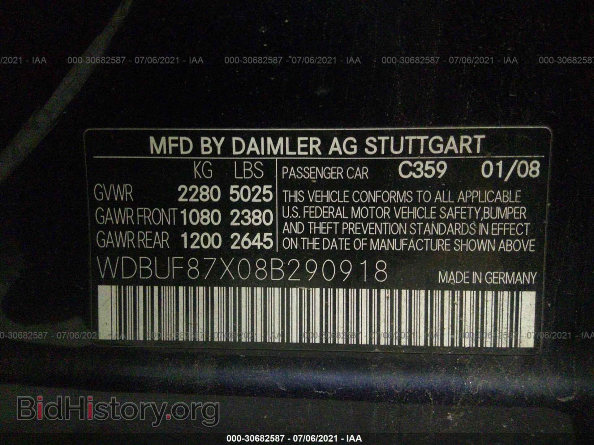 2008 MERCEDES-BENZ E-CLASS - VIN: WDBUF87X08B290918 - Фото 9