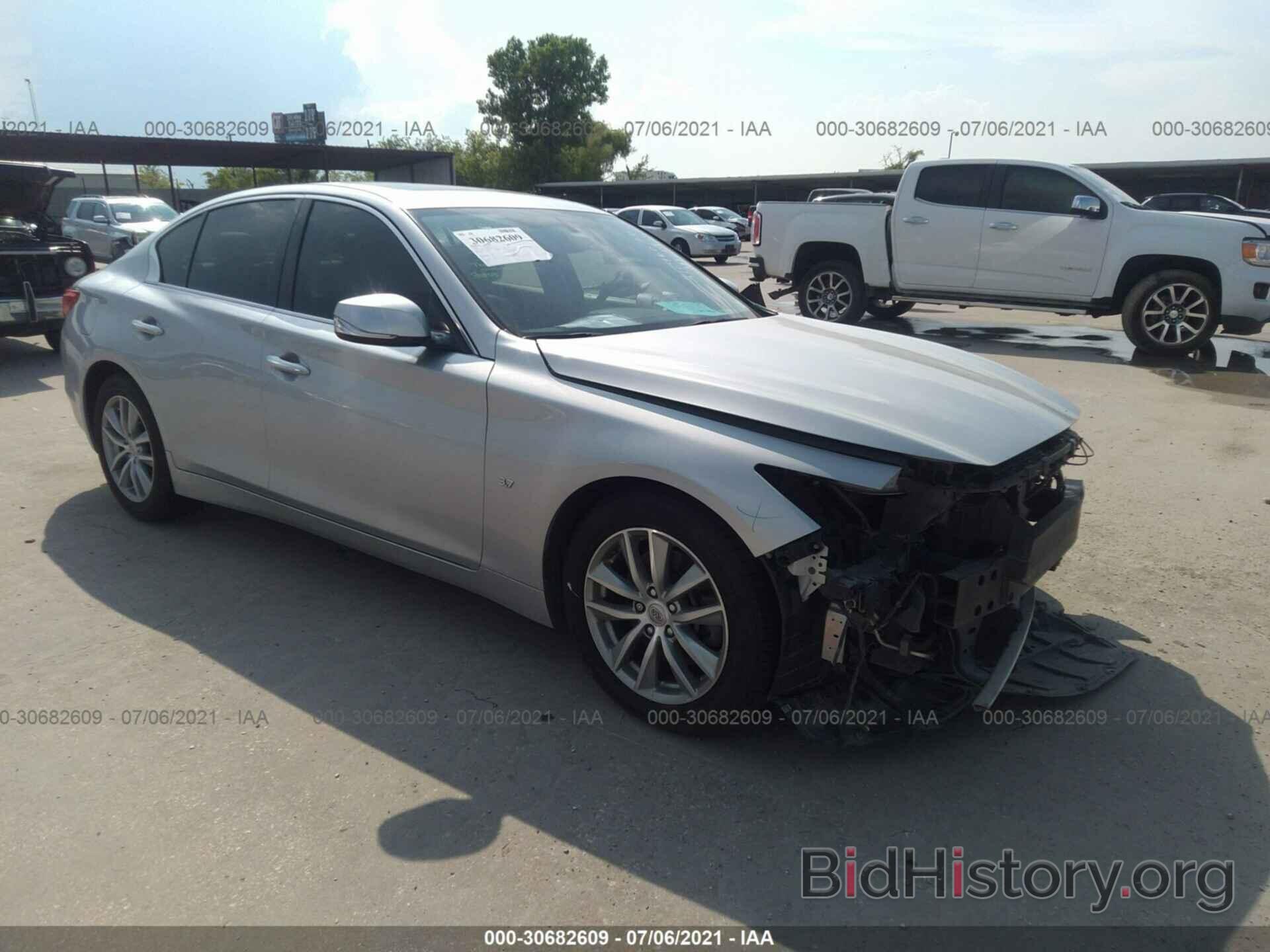 Photo JN1BV7AP3FM332257 - INFINITI Q50 2015