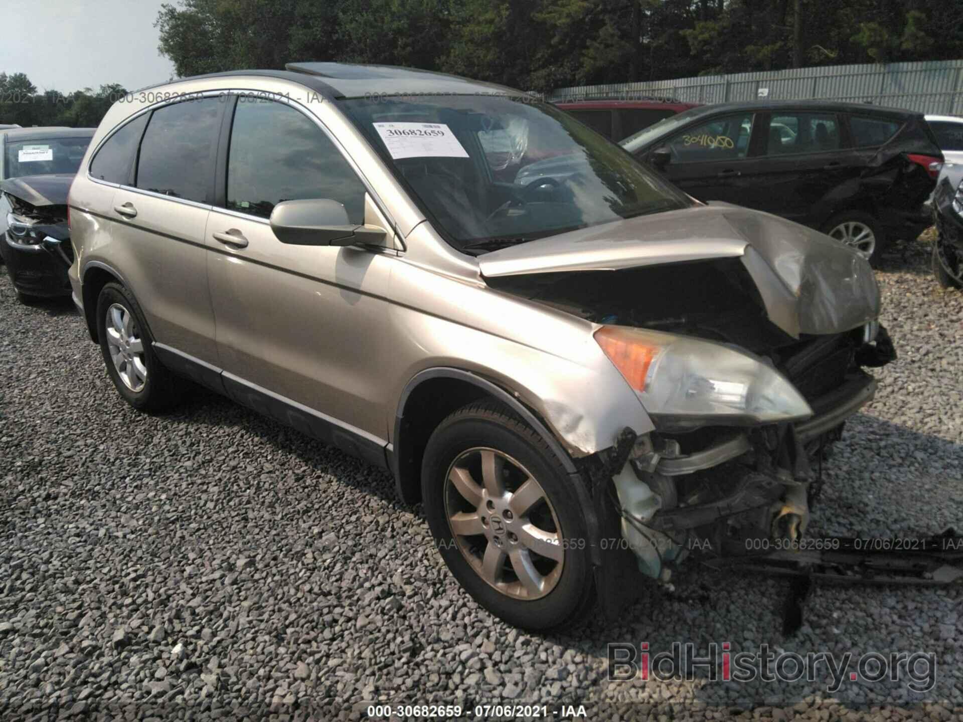 Photo JHLRE48777C070351 - HONDA CR-V 2007