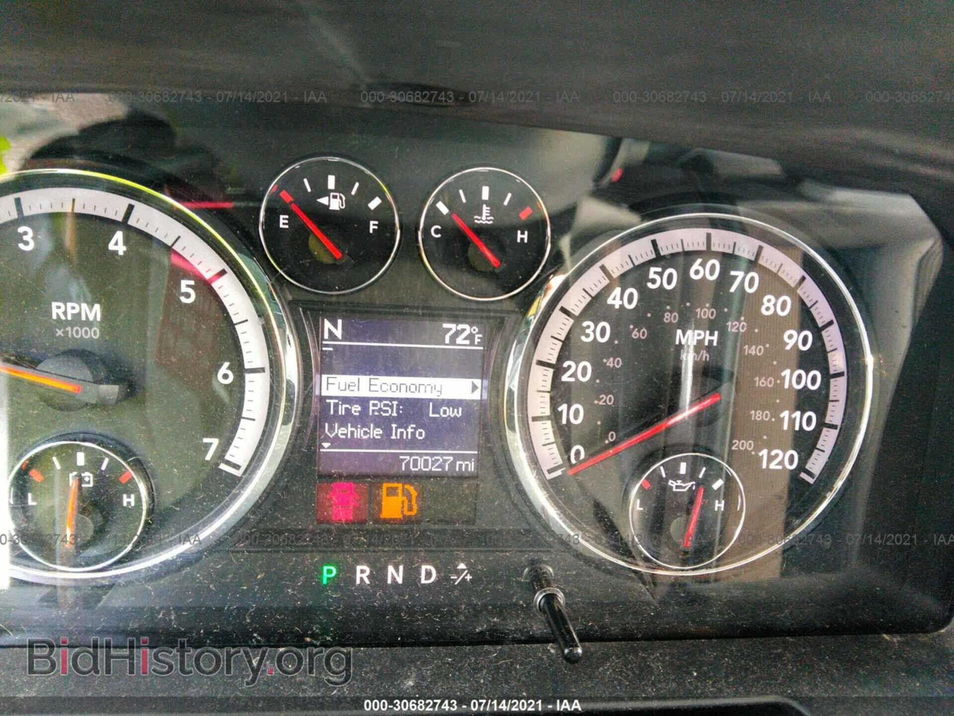2012 RAM 1500 - VIN: 1C6RD7GT9CS238675 - Фото 7