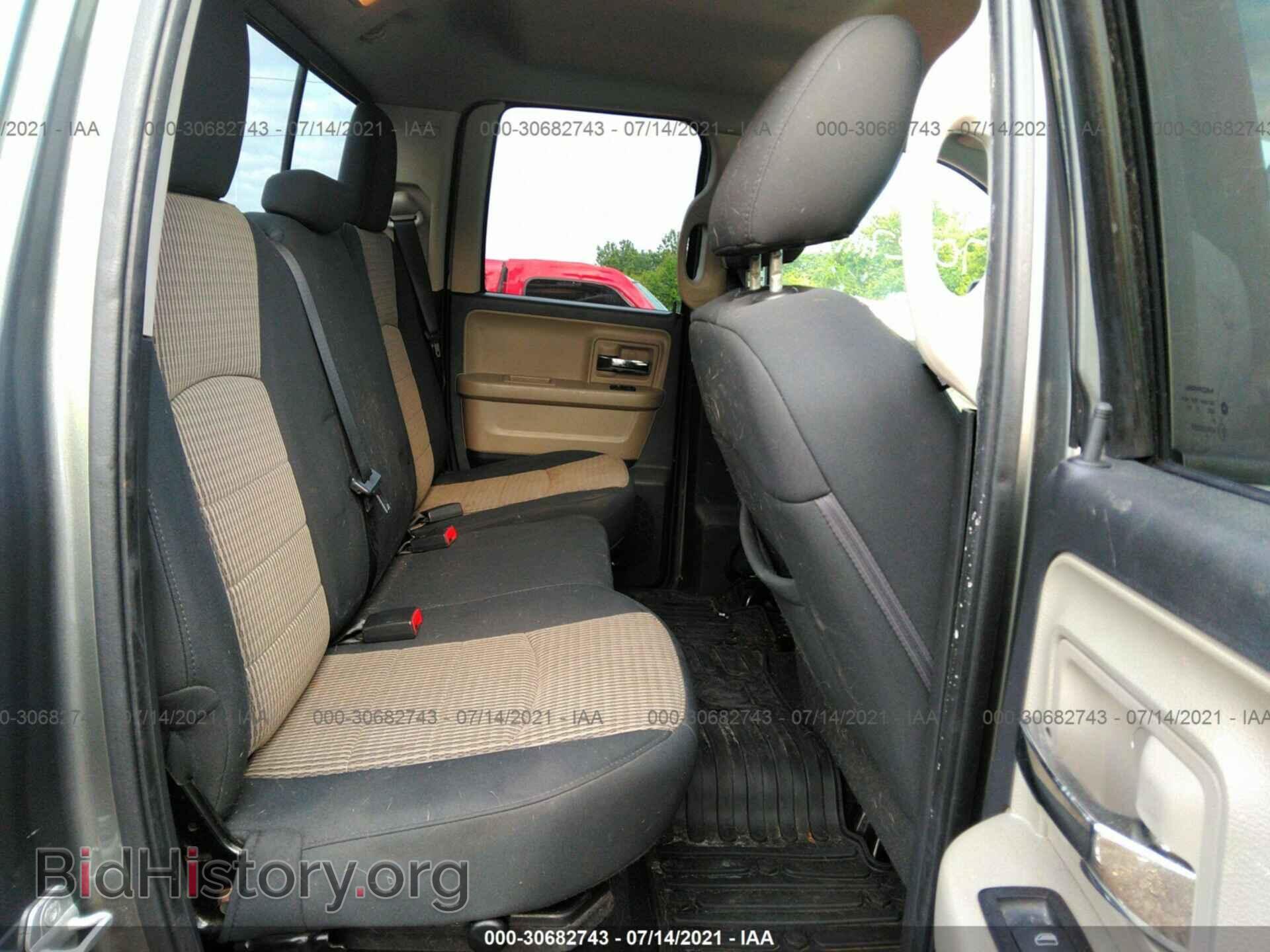 2012 RAM 1500 - VIN: 1C6RD7GT9CS238675 - Фото 8
