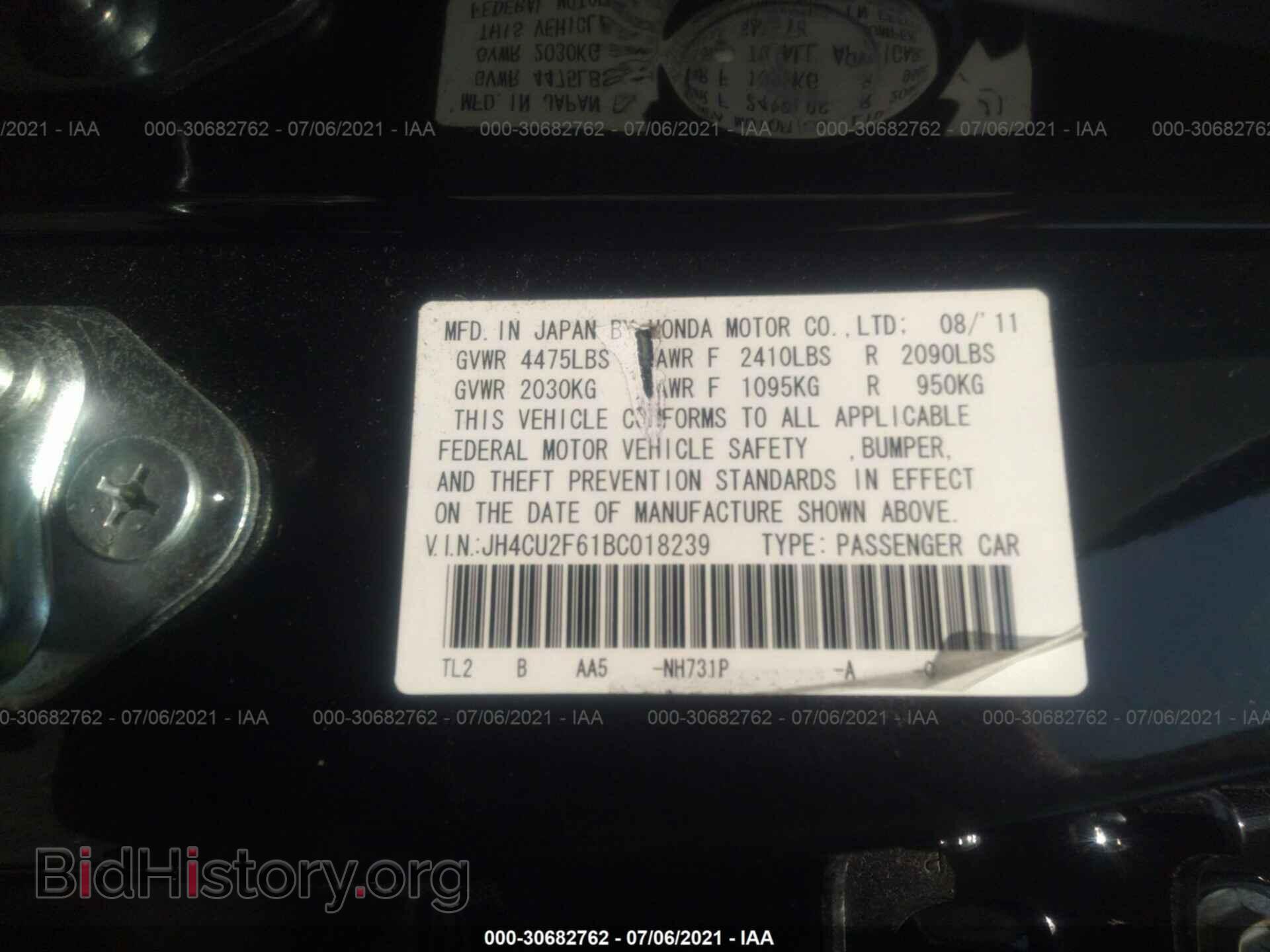 2011 ACURA TSX - VIN: JH4CU2F61BC018239 - Фото 9