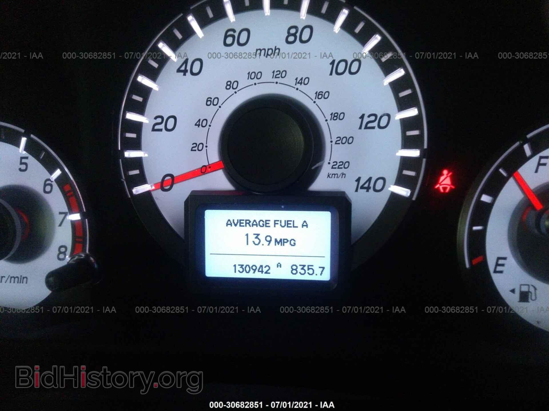 2012 HONDA PILOT - VIN: 5FNYF3H93CB009464 - Фото 7