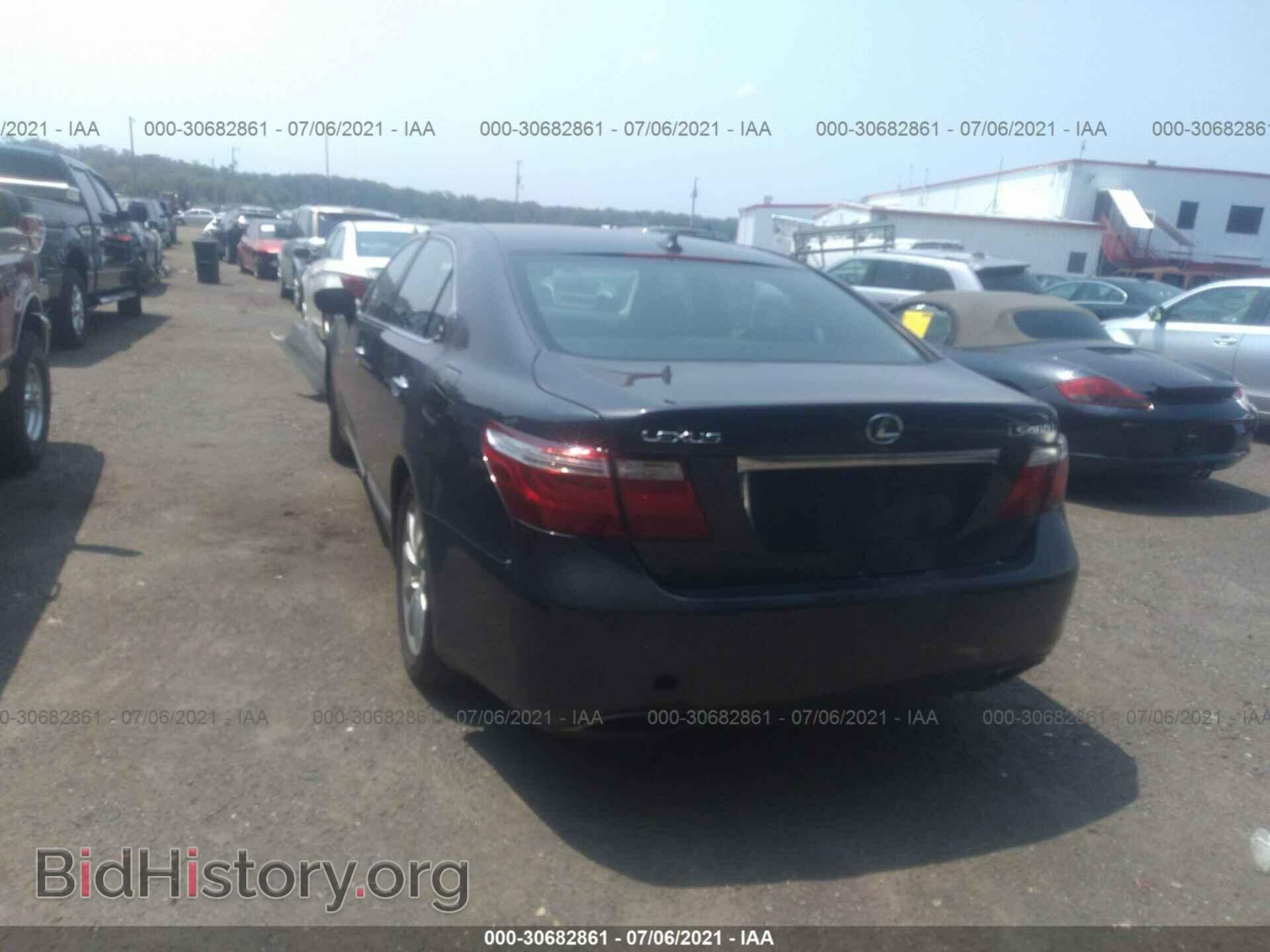 2007 LEXUS LS 460 - VIN: JTHGL46F975002396 - Фото 3