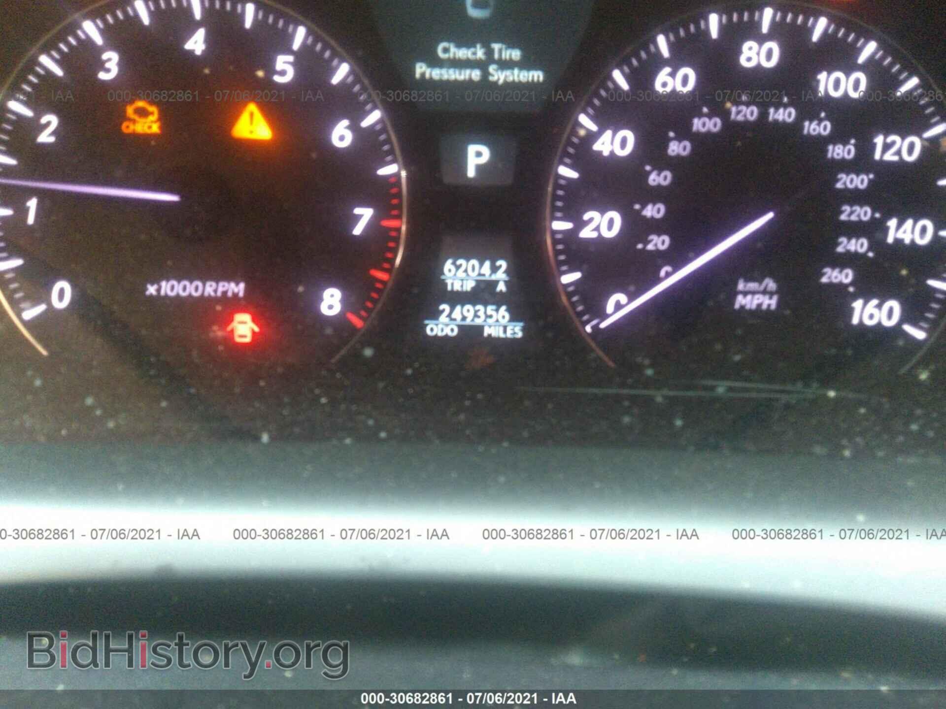 2007 LEXUS LS 460 - VIN: JTHGL46F975002396 - Фото 7