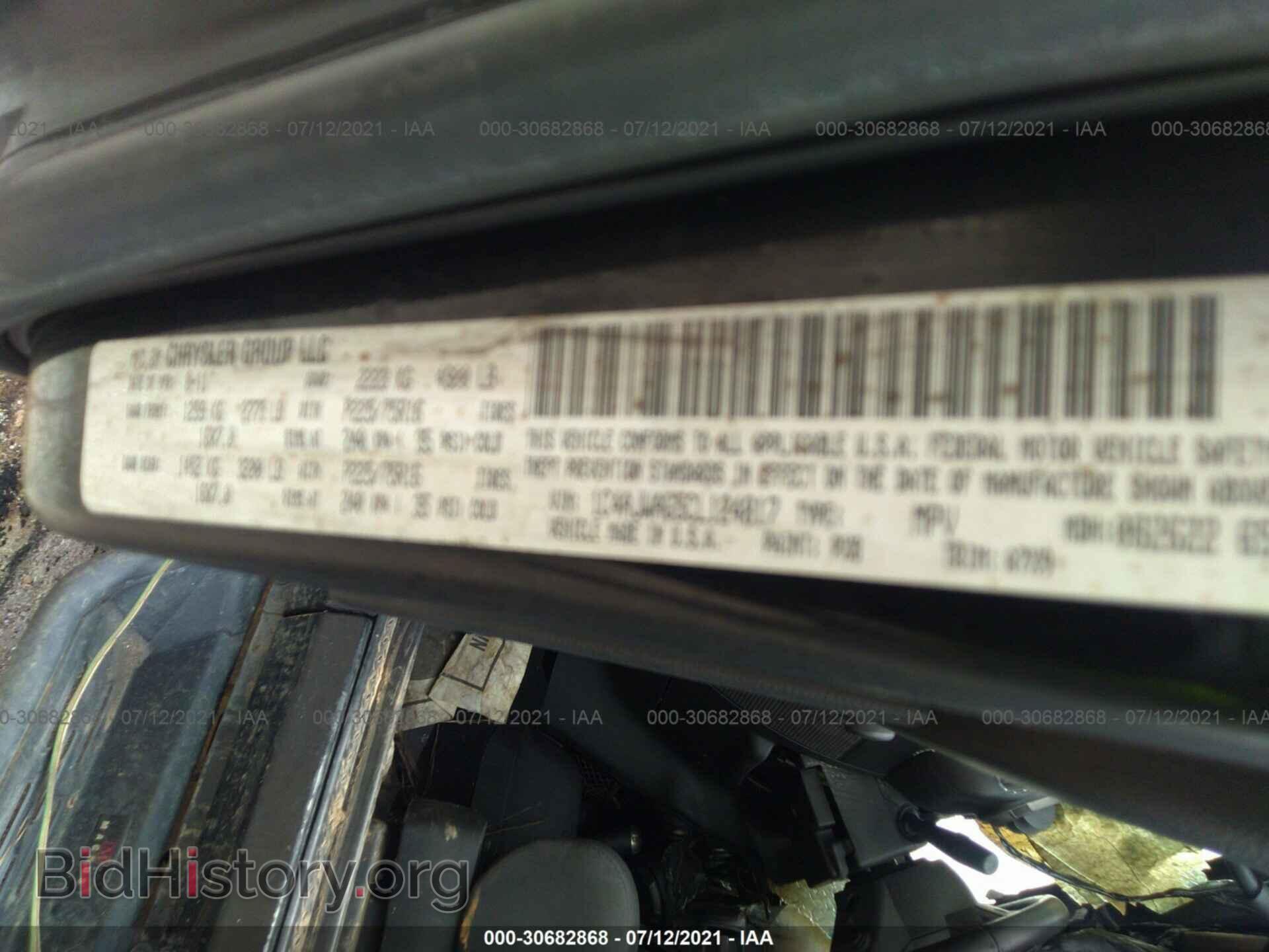 2012 JEEP WRANGLER - VIN: 1C4AJWAG5CL124817 - Фото 9