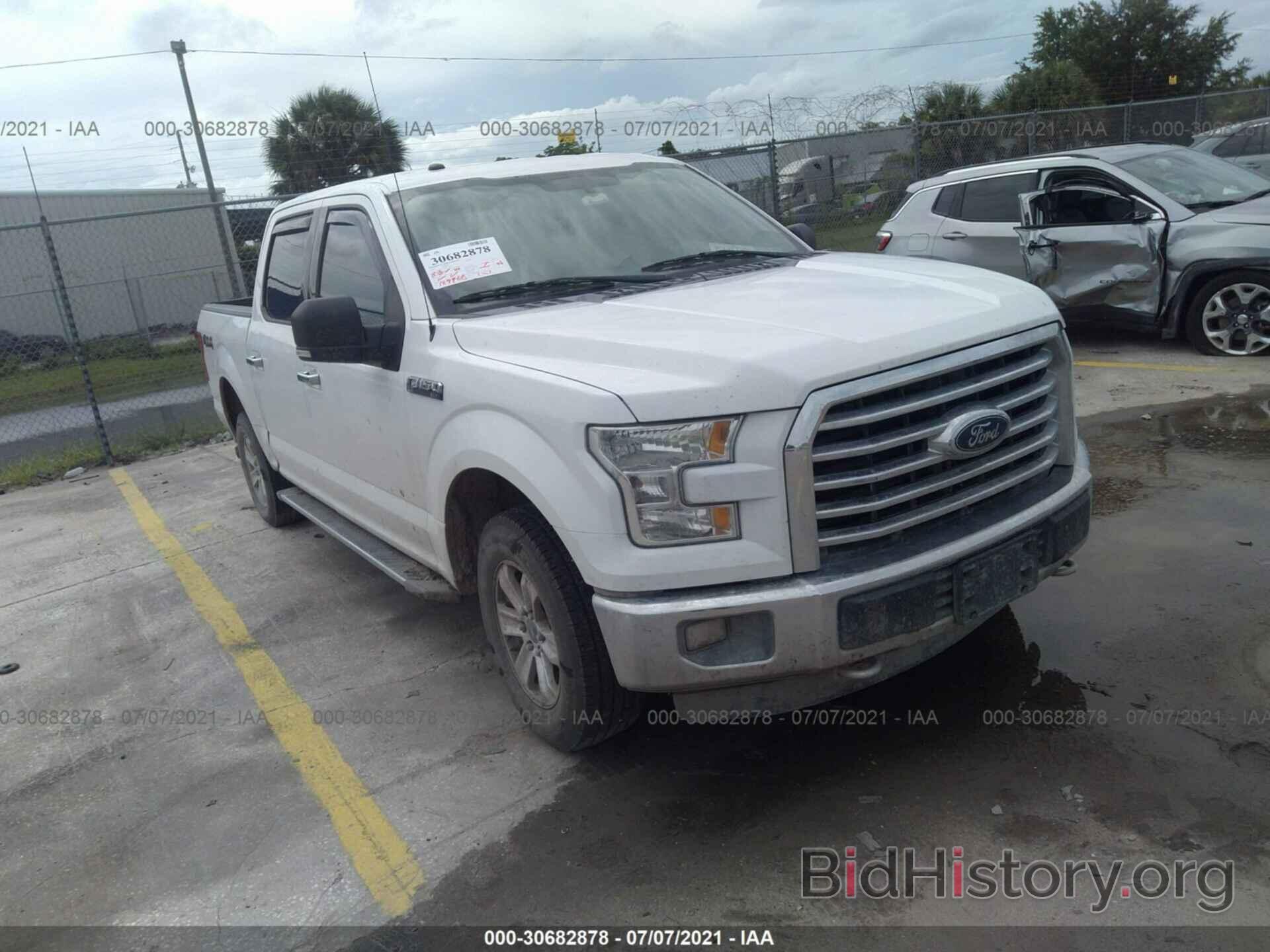 Photo 1FTEW1EFXGFA44277 - FORD F-150 2016