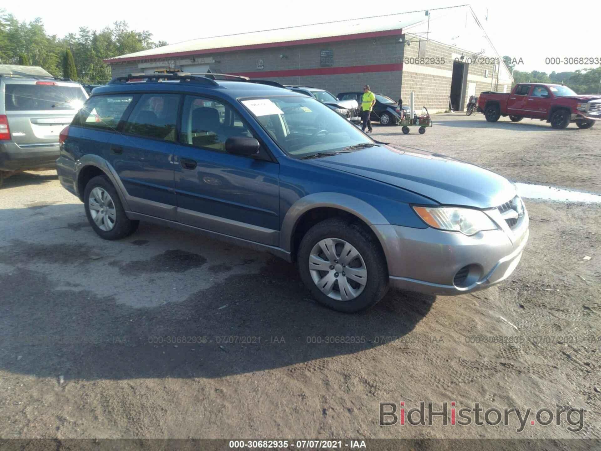 Photo 4S4BP60C687364181 - SUBARU OUTBACK 2008