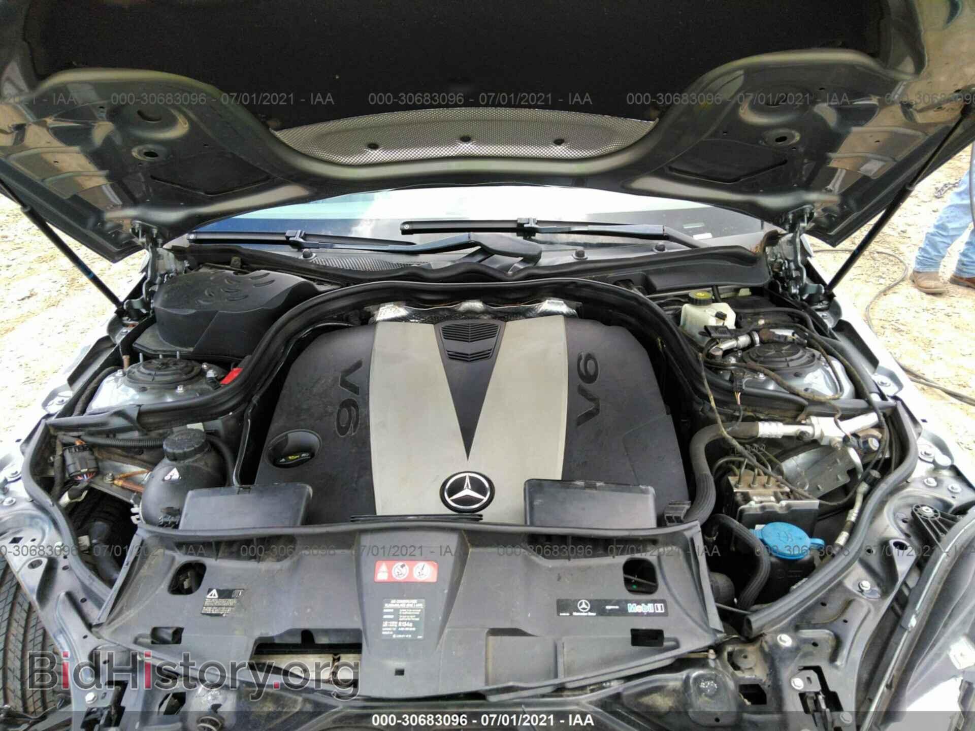 2011 MERCEDES-BENZ E-CLASS - VIN: WDDHF2EB7BA308177 - Фото 10