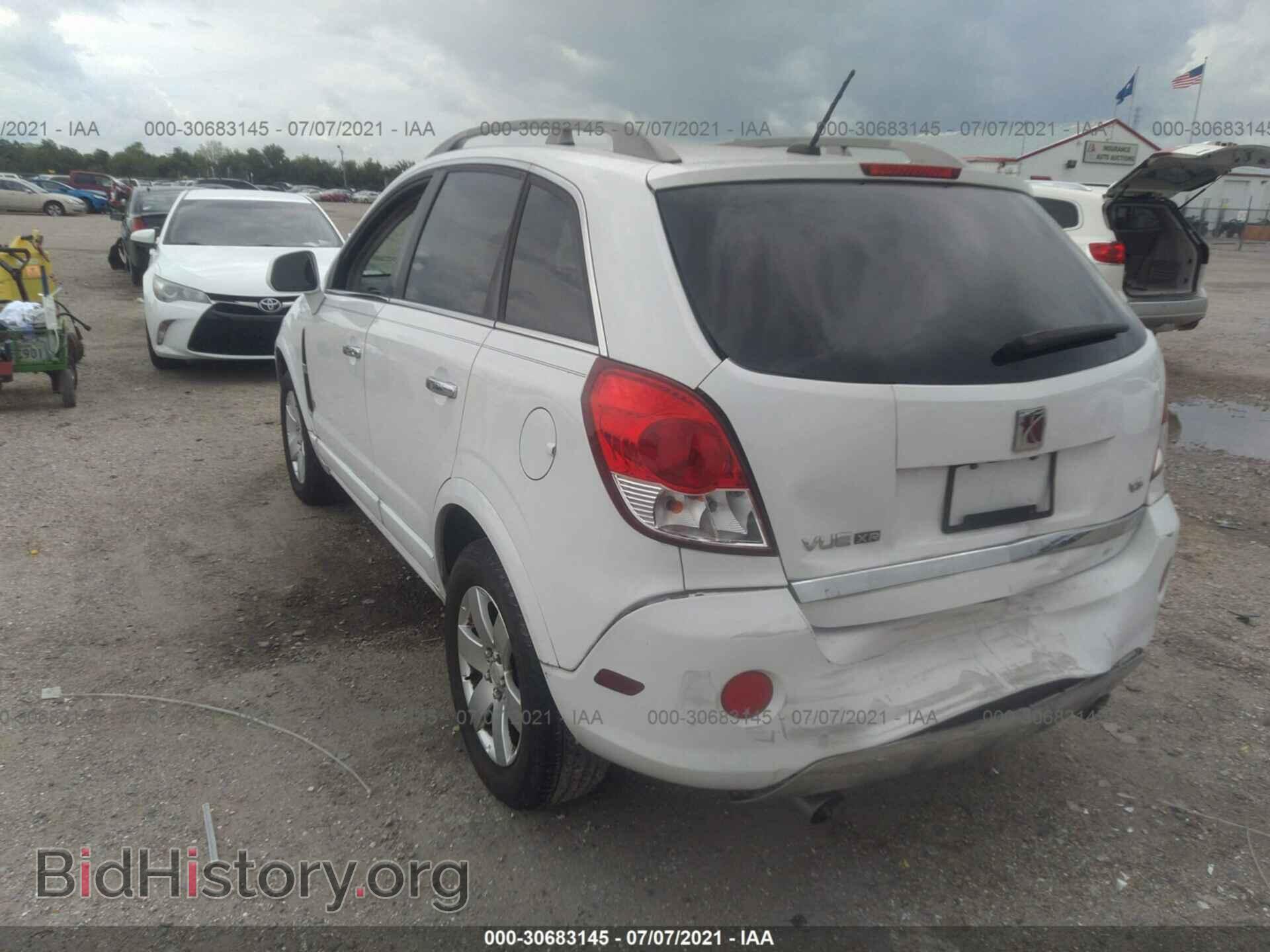 2008 SATURN VUE - VIN: 3GSCL53718S583875 - Фото 3