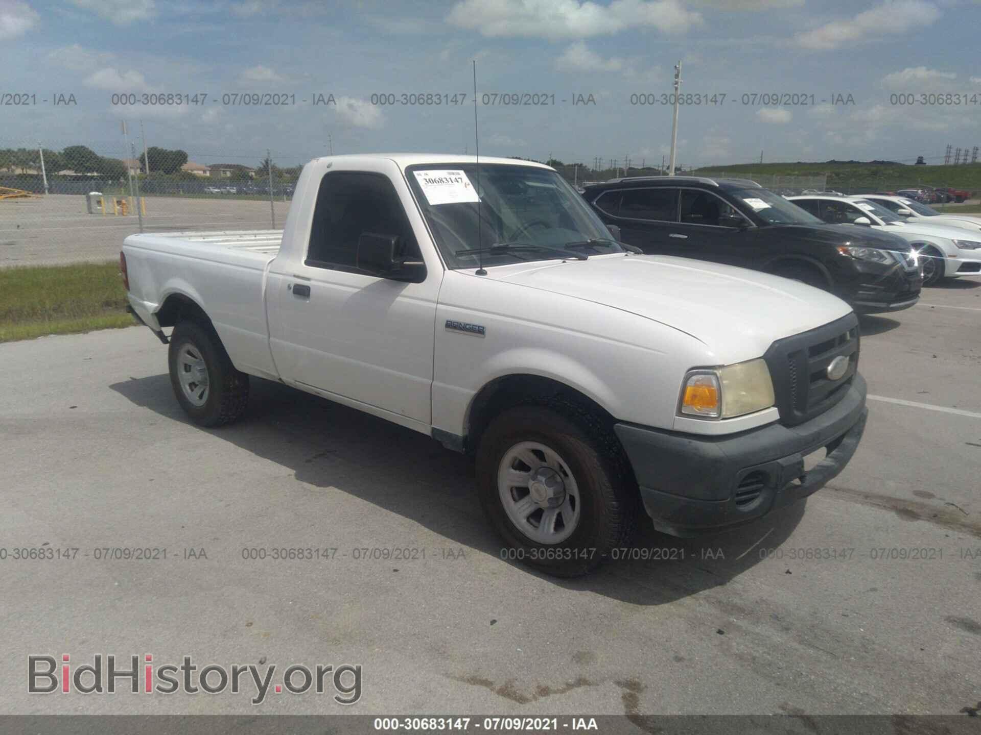 Фотография 1FTYR10UX8PA78774 - FORD RANGER 2008