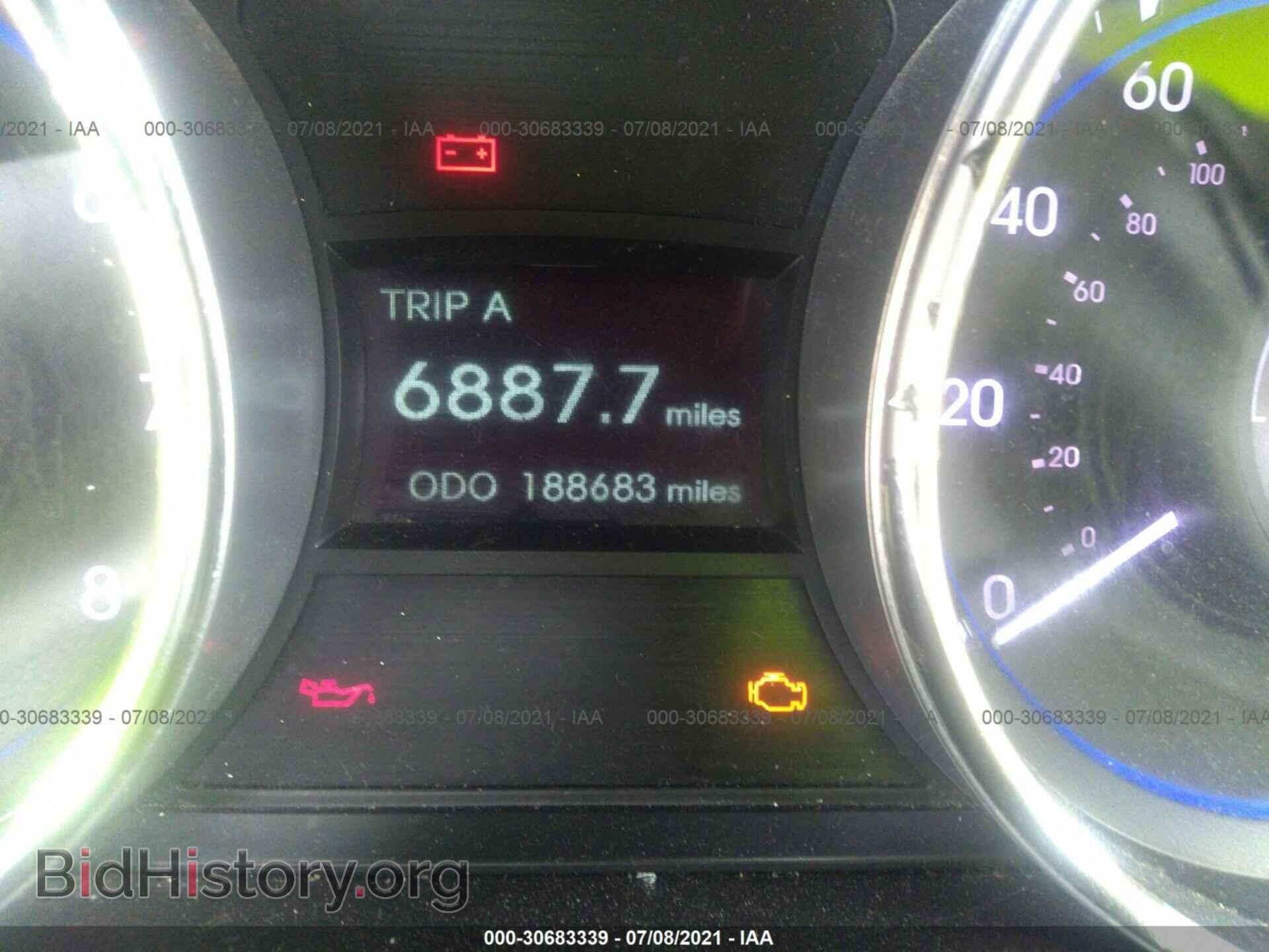 2012 HYUNDAI SONATA - VIN: 5NPEB4AC2CH344663 - Photo 7