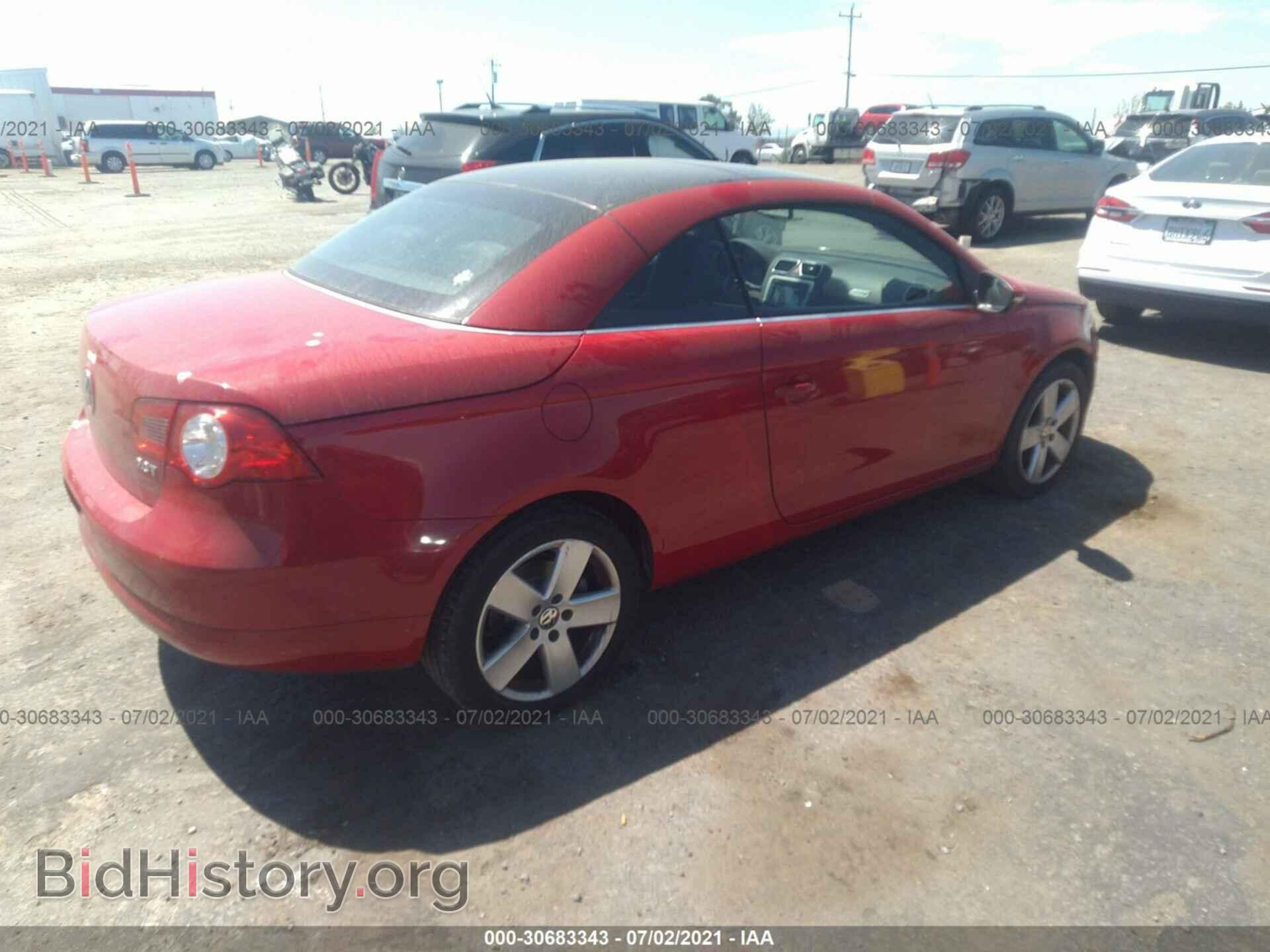 2009 VOLKSWAGEN EOS - VIN: WVWFA71F59V012082 - Фото 4