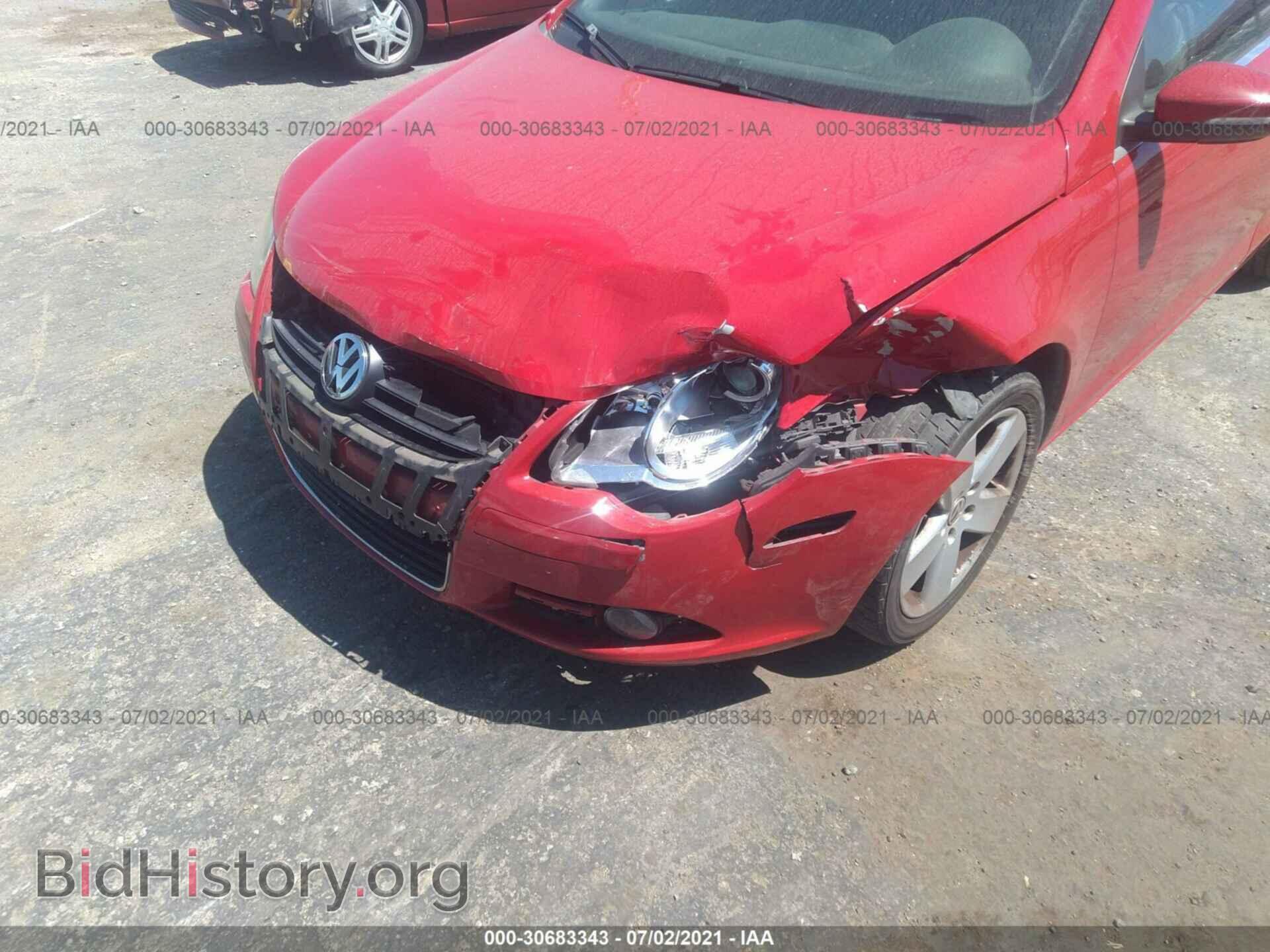 2009 VOLKSWAGEN EOS - VIN: WVWFA71F59V012082 - Фото 6
