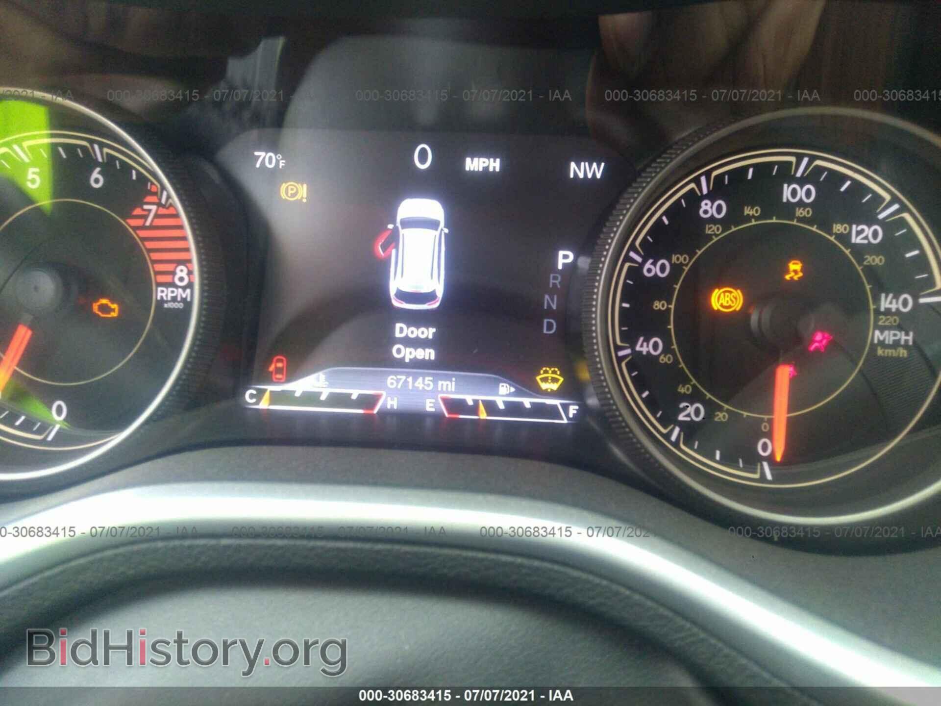 2017 JEEP CHEROKEE - VIN: 1C4PJMBS0HW635939 - Фото 7