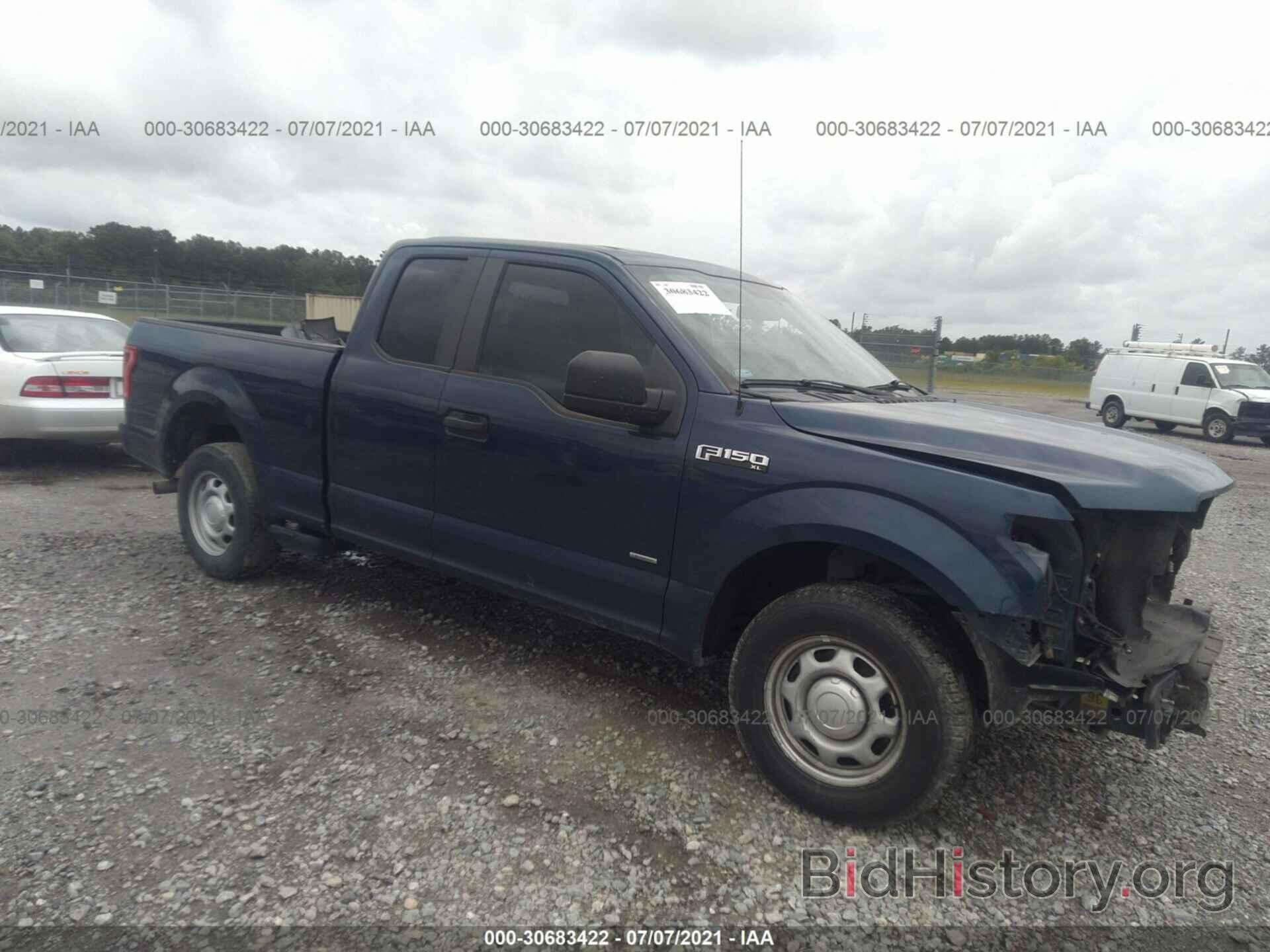 Photo 1FTEX1CG8FKF11677 - FORD F-150 2015