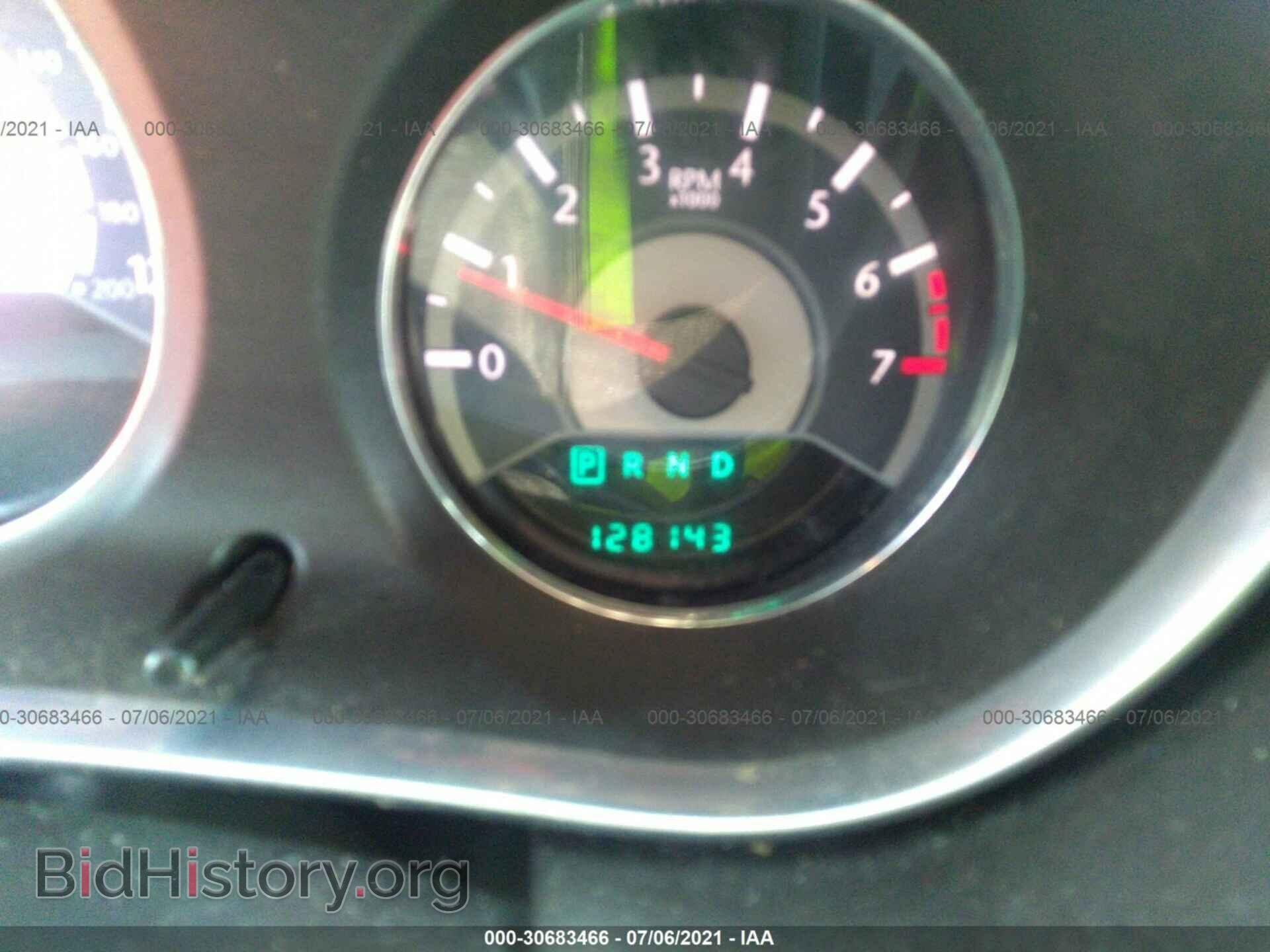 2013 CHRYSLER 200 - VIN: 1C3CCBBB6DN515645 - Photo 7