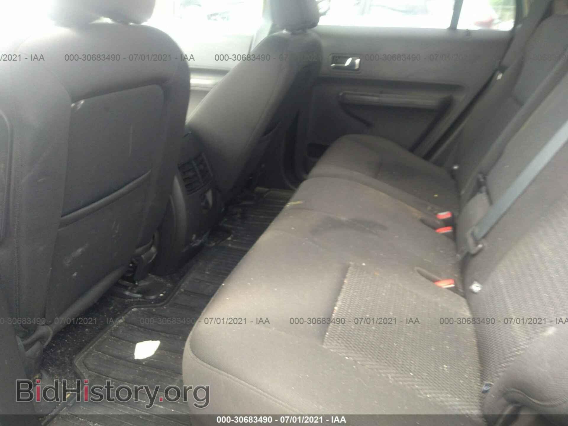 2008 FORD EDGE - VIN: 2FMDK36C28BA48880 - Photo 8