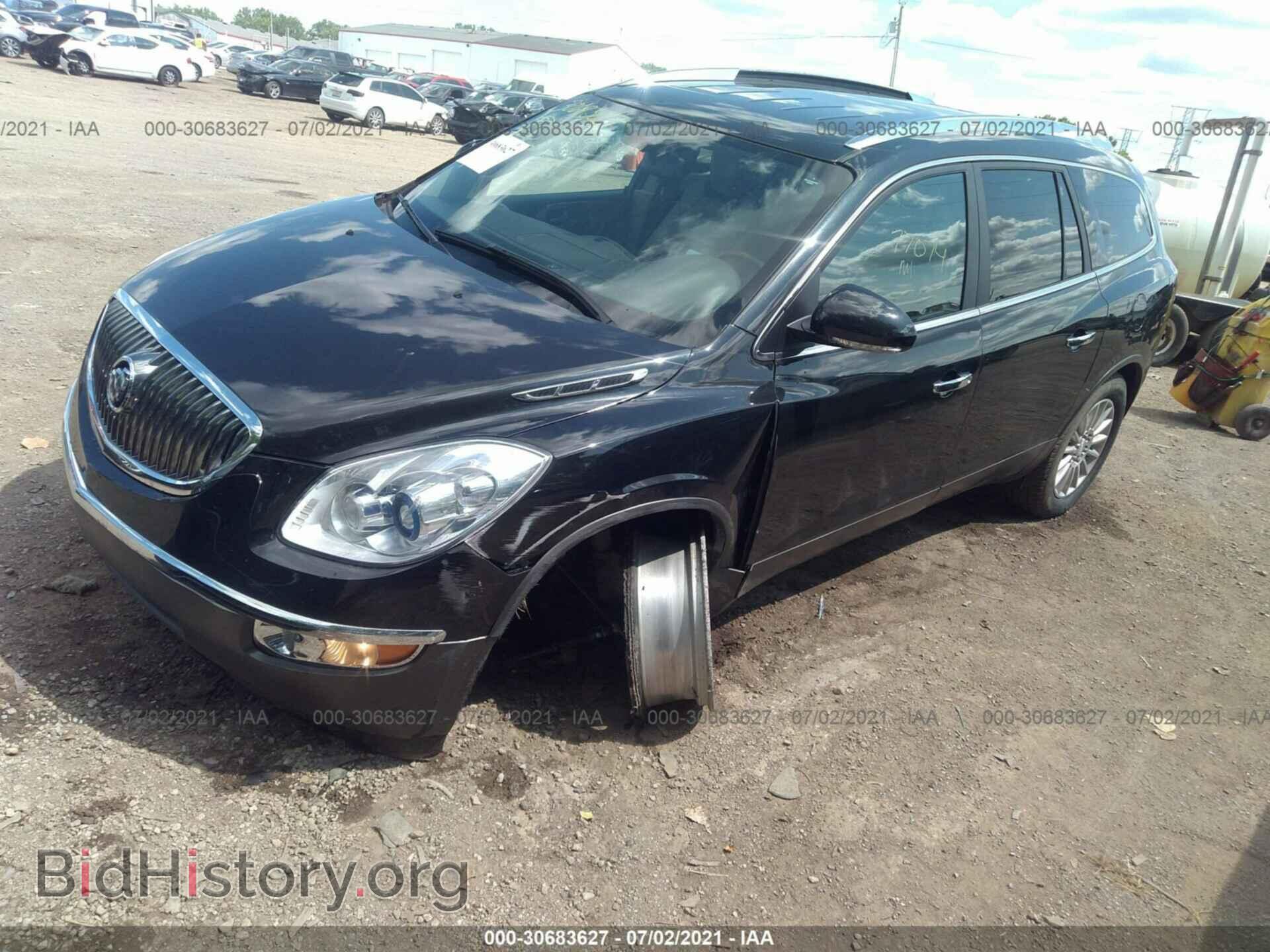 2012 BUICK ENCLAVE - VIN: 5GAKVCED1CJ165711 - Photo 2