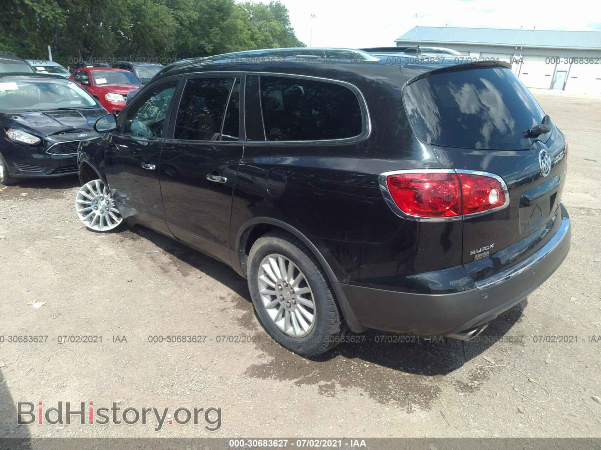 2012 BUICK ENCLAVE - VIN: 5GAKVCED1CJ165711 - Photo 3