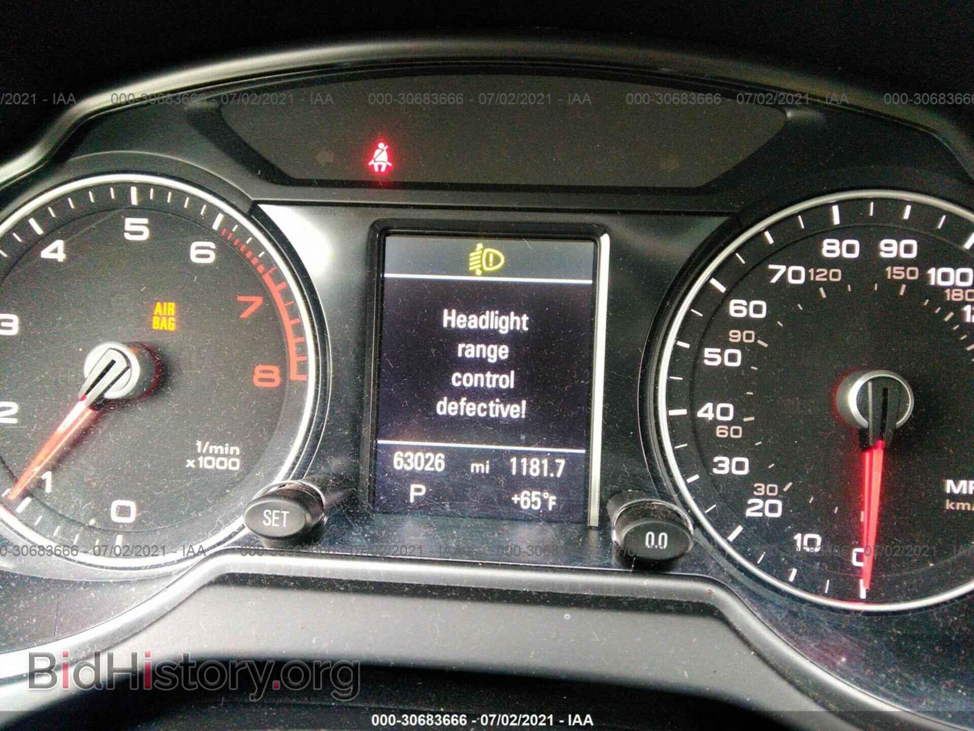 2015 AUDI Q5 - VIN: WA1LFAFP5FA106687 - Фото 7