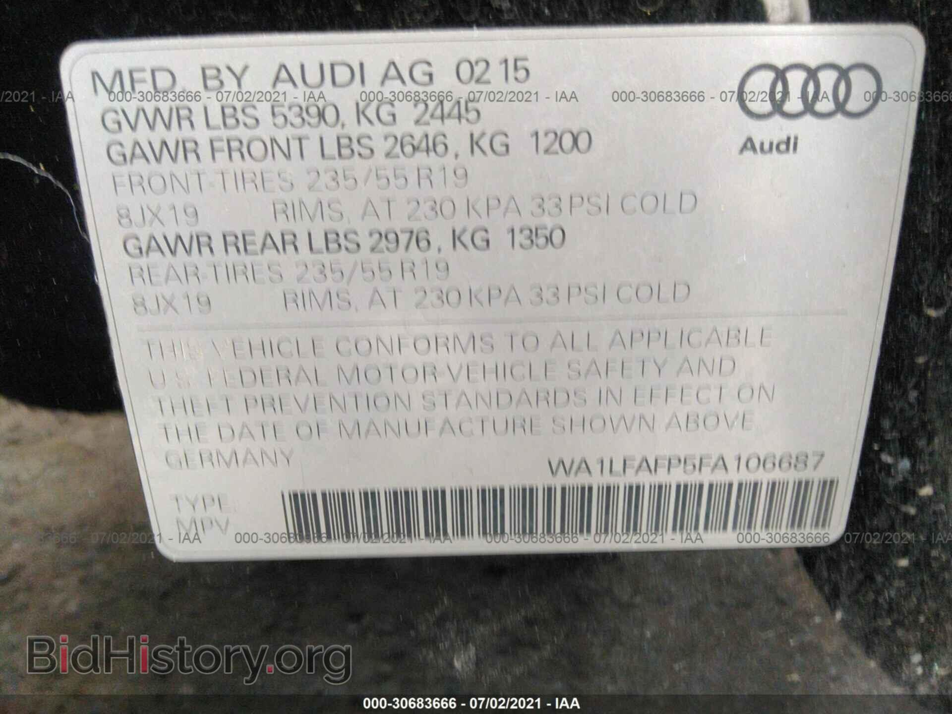 2015 AUDI Q5 - VIN: WA1LFAFP5FA106687 - Фото 9