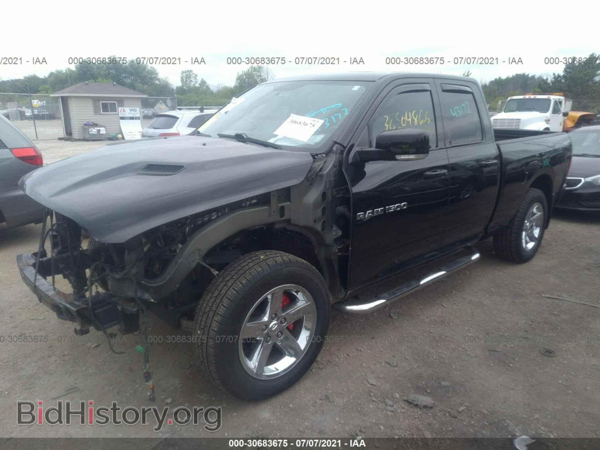 2012 RAM 1500 - VIN: 1C6RD7HTXCS110041 - Фото 2