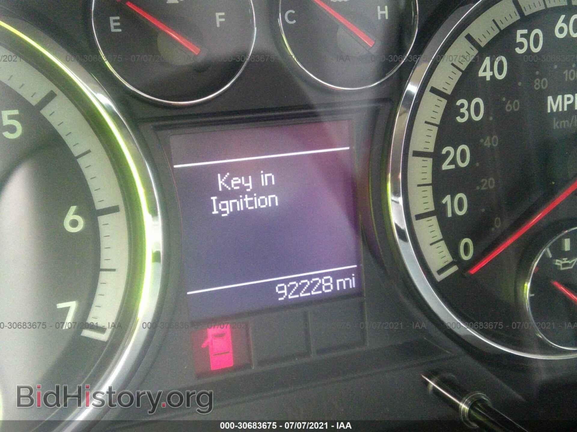 2012 RAM 1500 - VIN: 1C6RD7HTXCS110041 - Фото 7