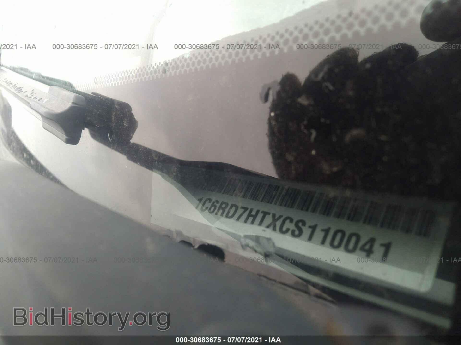 2012 RAM 1500 - VIN: 1C6RD7HTXCS110041 - Фото 9