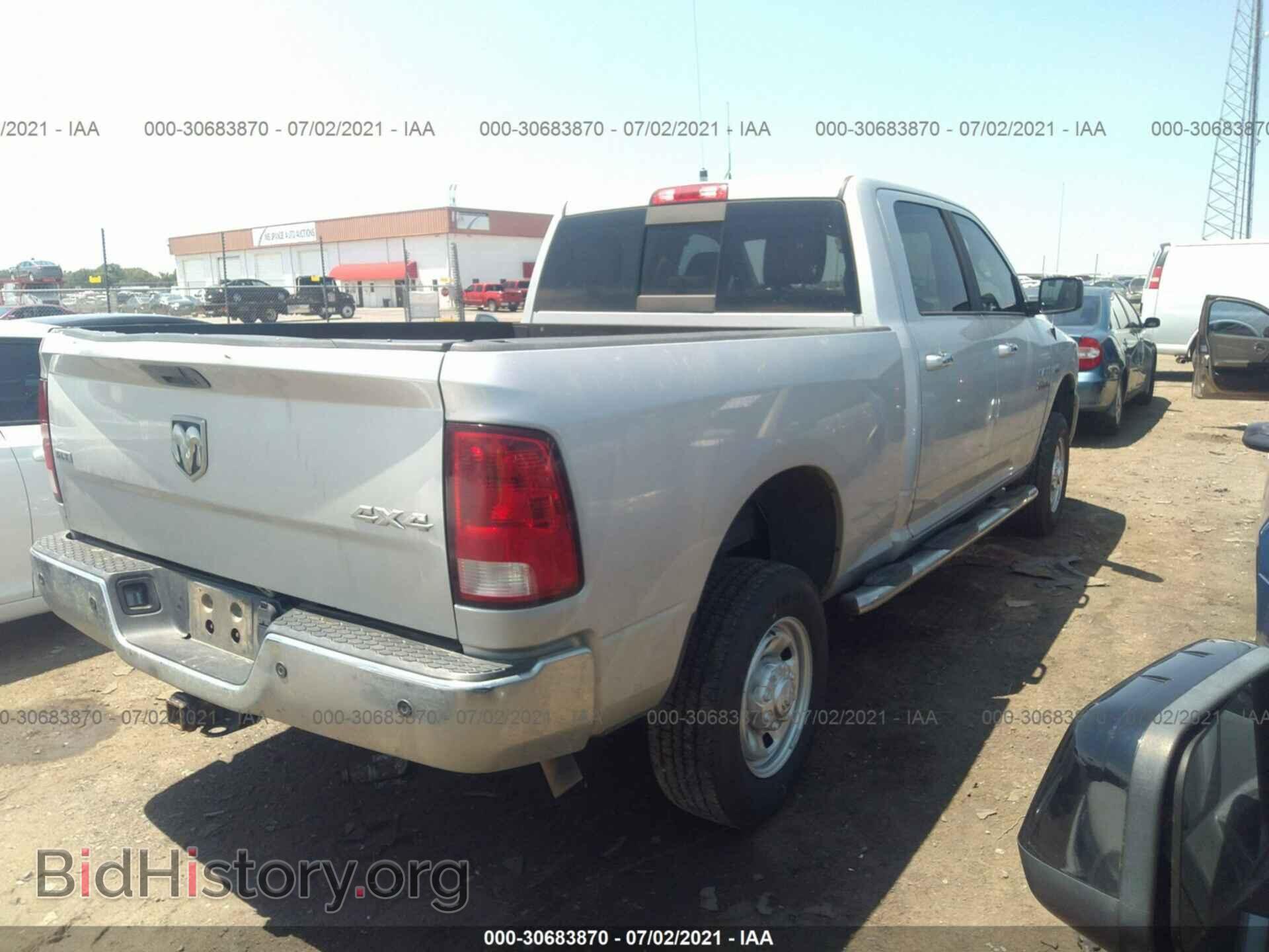 2017 RAM 2500 - VIN: 3C6TR5DT0HG609222 - Фото 4