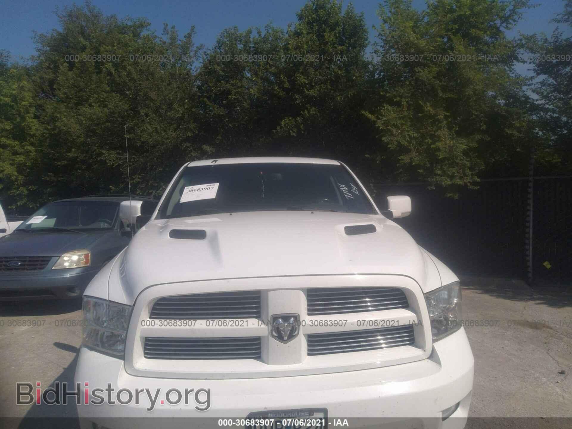 2012 RAM 1500 - VIN: 1C6RD7MTXCS284441 - Фото 6