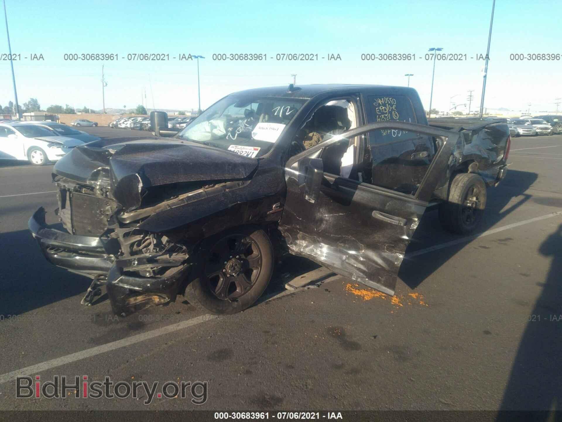 2015 RAM 3500 - VIN: 3C63R2DL5FG629932 - Фото 2