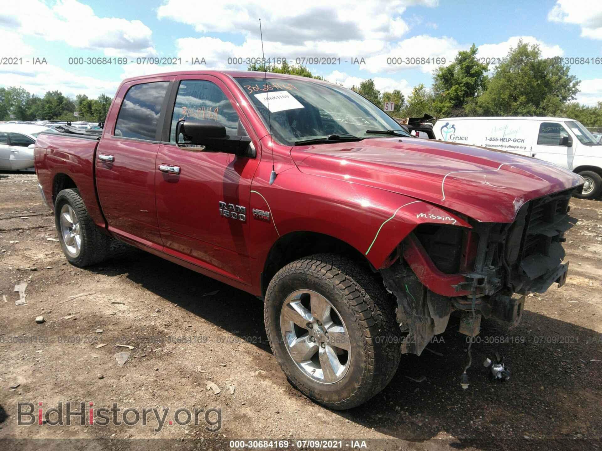 Photo 1C6RR7LT0ES132514 - RAM 1500 2014