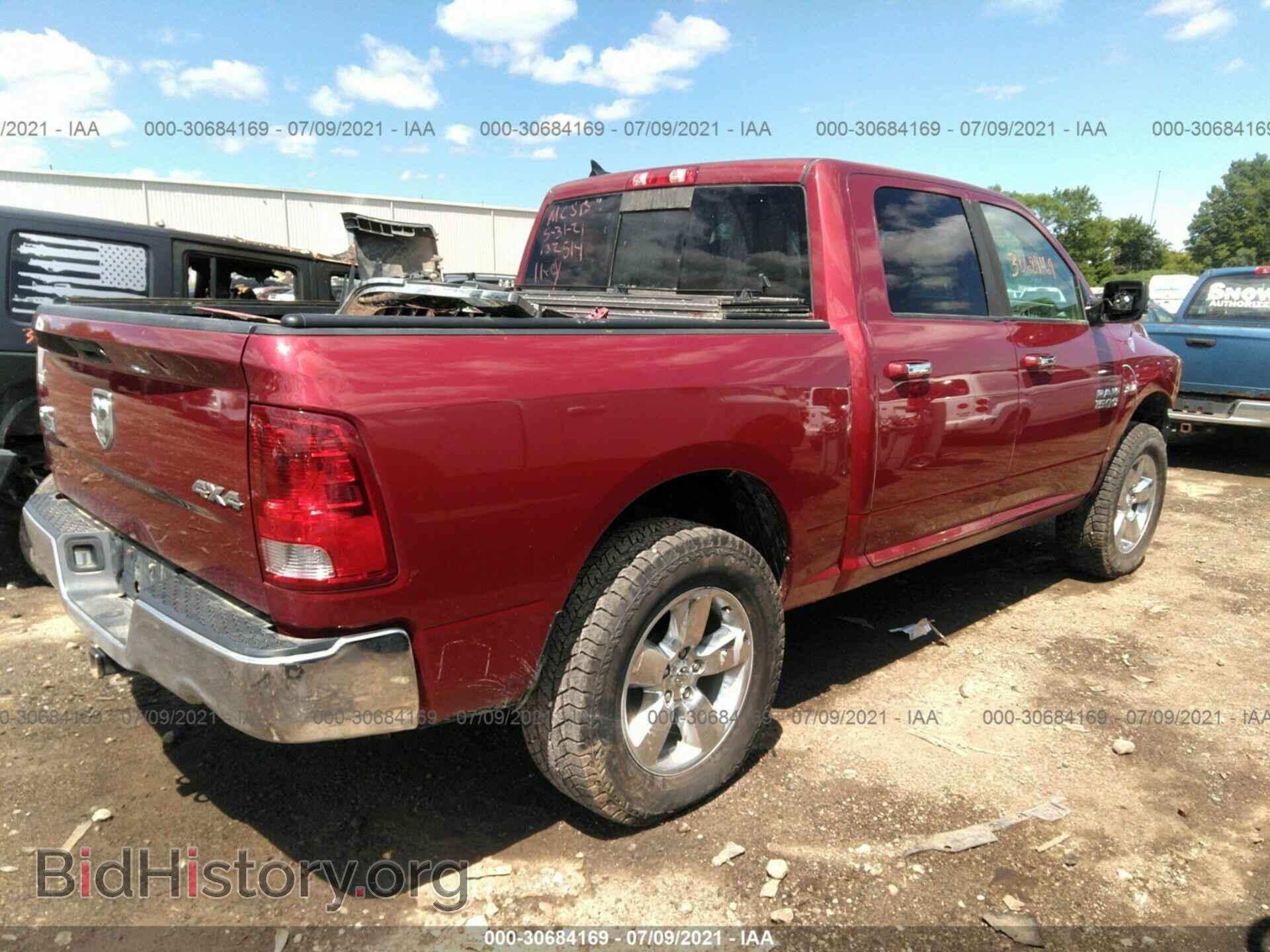 2014 RAM 1500 - VIN: 1C6RR7LT0ES132514 - Фото 4