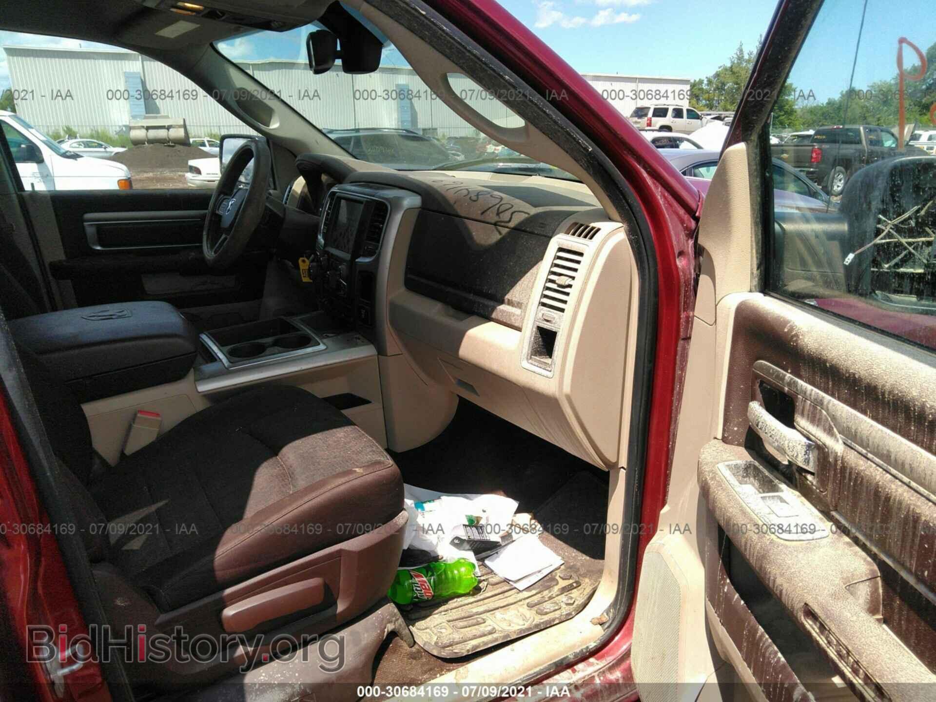 2014 RAM 1500 - VIN: 1C6RR7LT0ES132514 - Фото 5