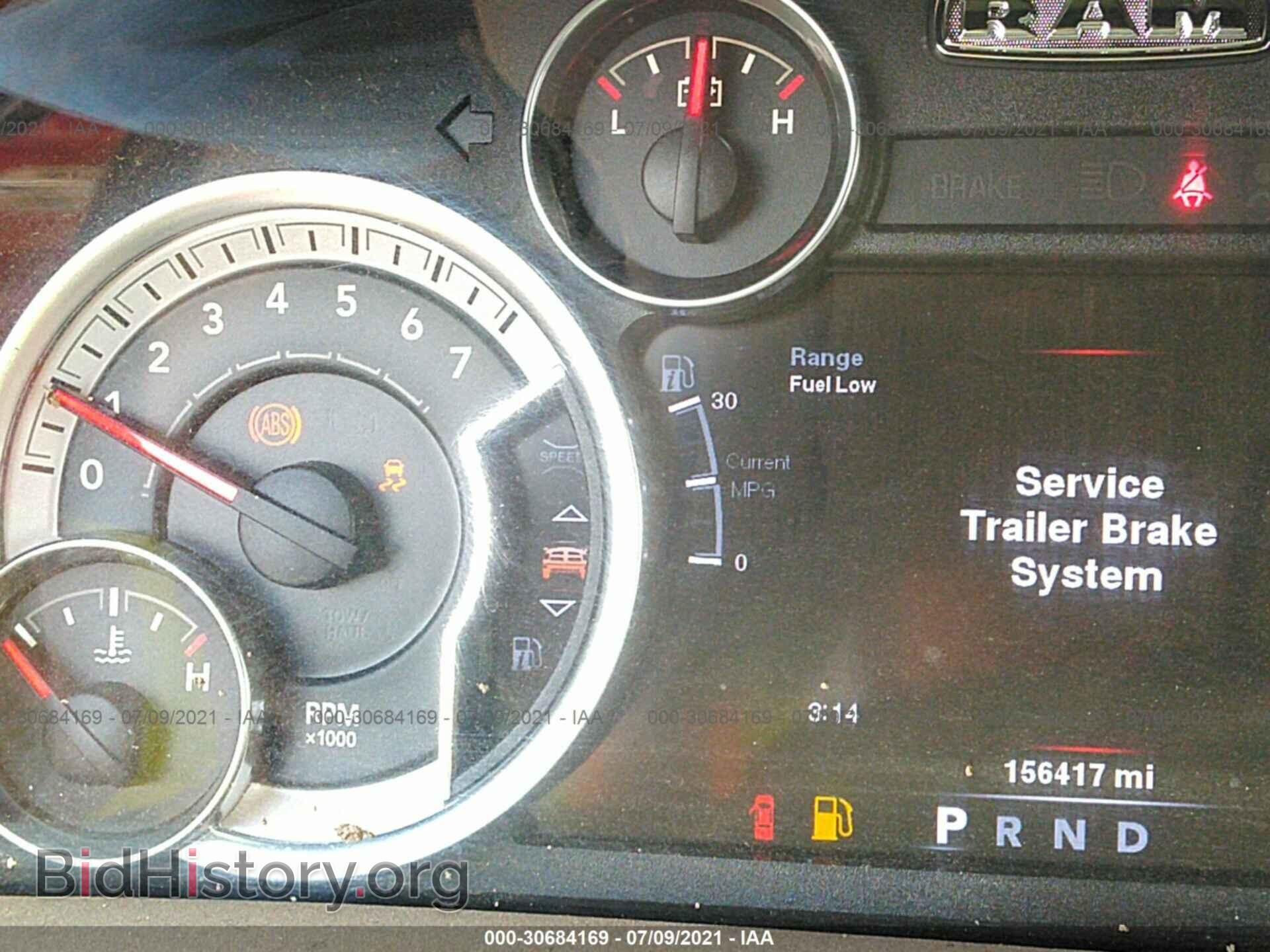 2014 RAM 1500 - VIN: 1C6RR7LT0ES132514 - Фото 7