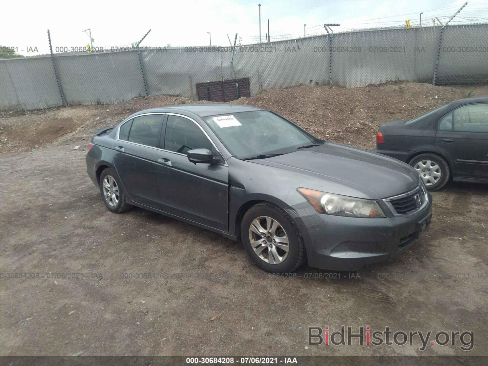 Photo JHMCP26468C059996 - HONDA ACCORD SDN 2008