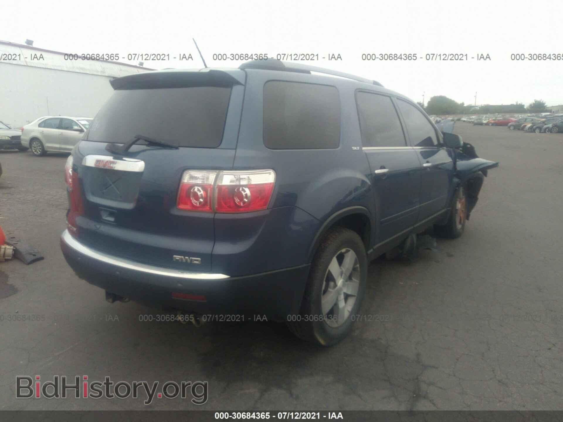 2012 GMC ACADIA - VIN: 1GKKVSED4CJ274306 - Фото 4