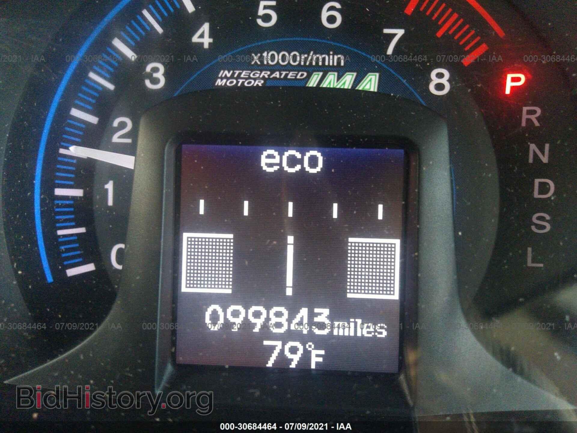 2013 HONDA INSIGHT - VIN: JHMZE2H38DS001456 - Фото 7