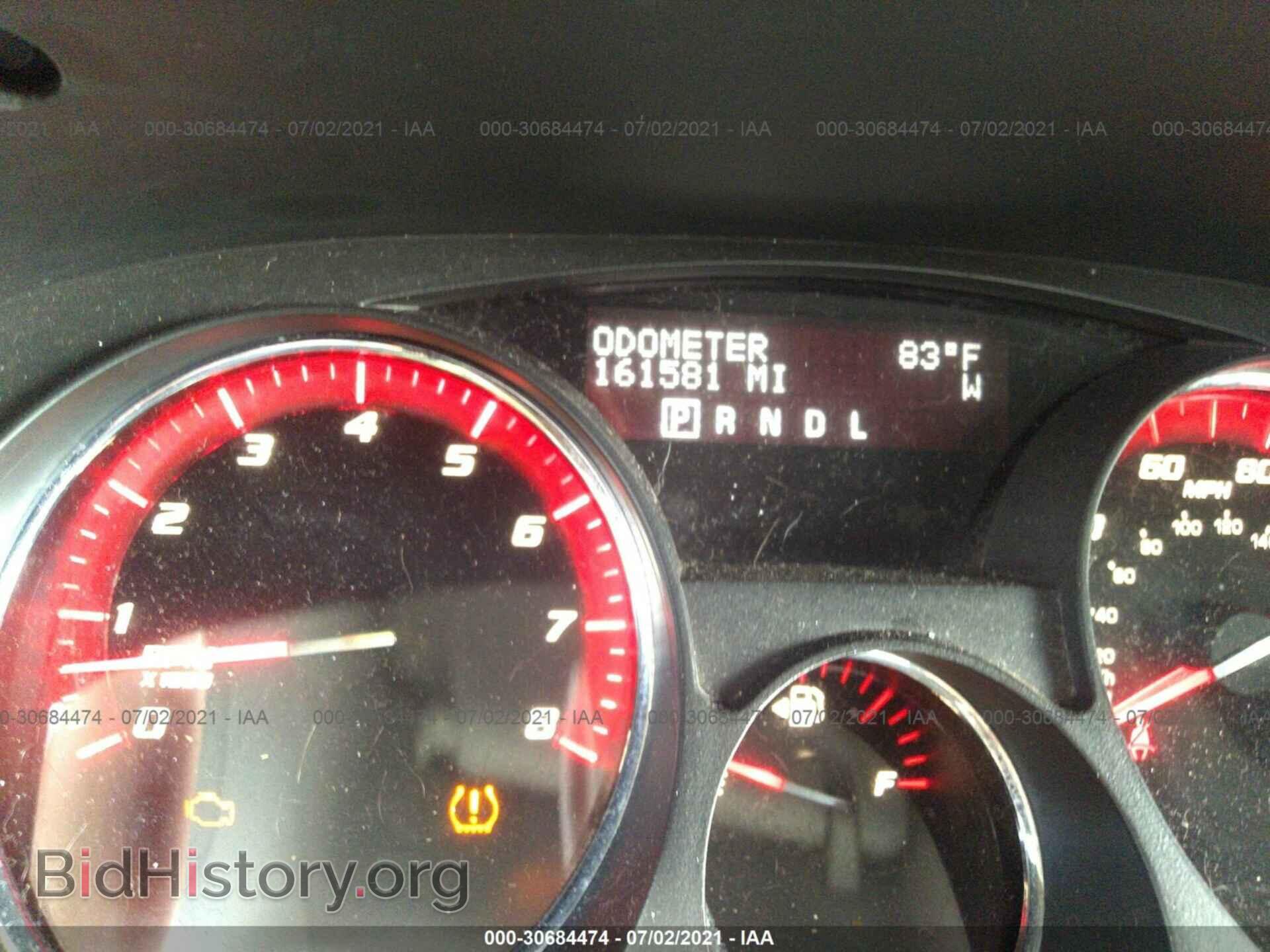 2012 GMC ACADIA - VIN: 1GKKVRED8CJ270039 - Фото 7