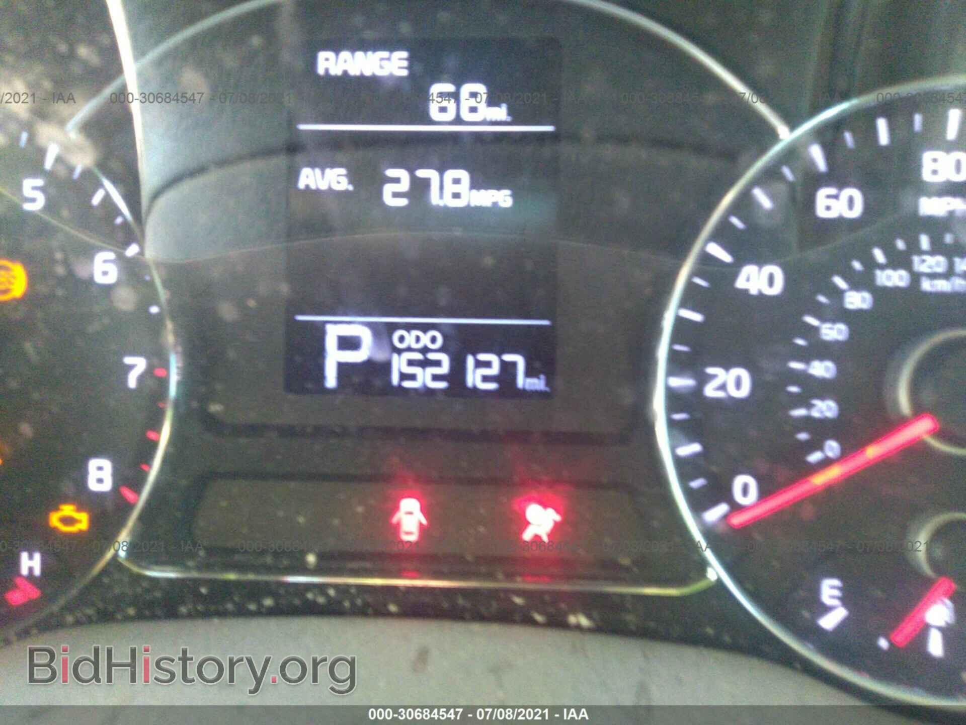 2015 KIA FORTE - VIN: KNAFK4A65F5287245 - Фото 7