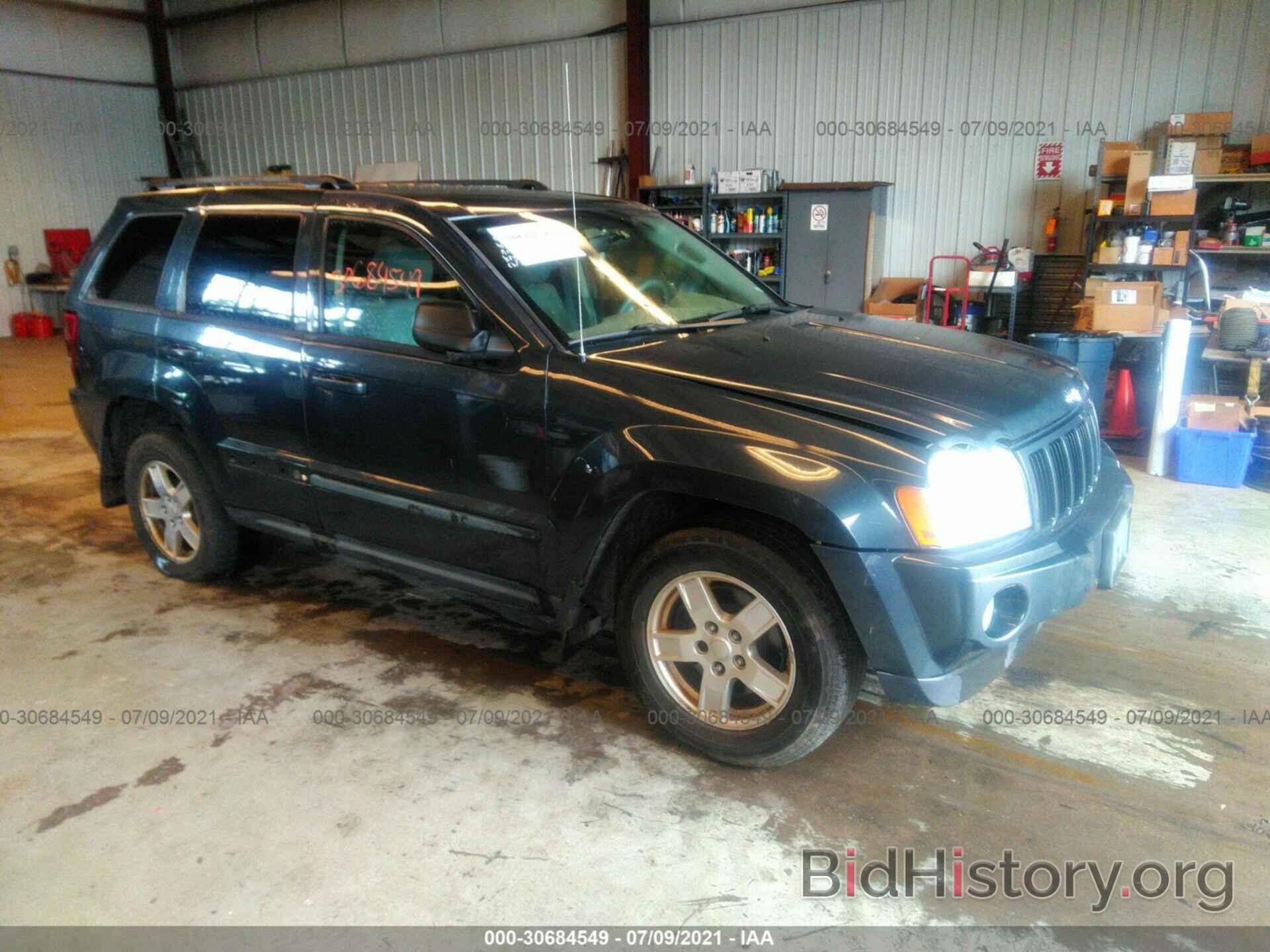 Photo 1J8GR48K57C645391 - JEEP GRAND CHEROKEE 2007