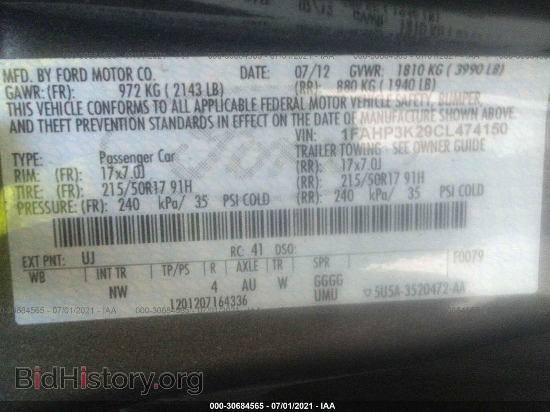 2012 FORD FOCUS - VIN: 1FAHP3K29CL474150 - Фото 9