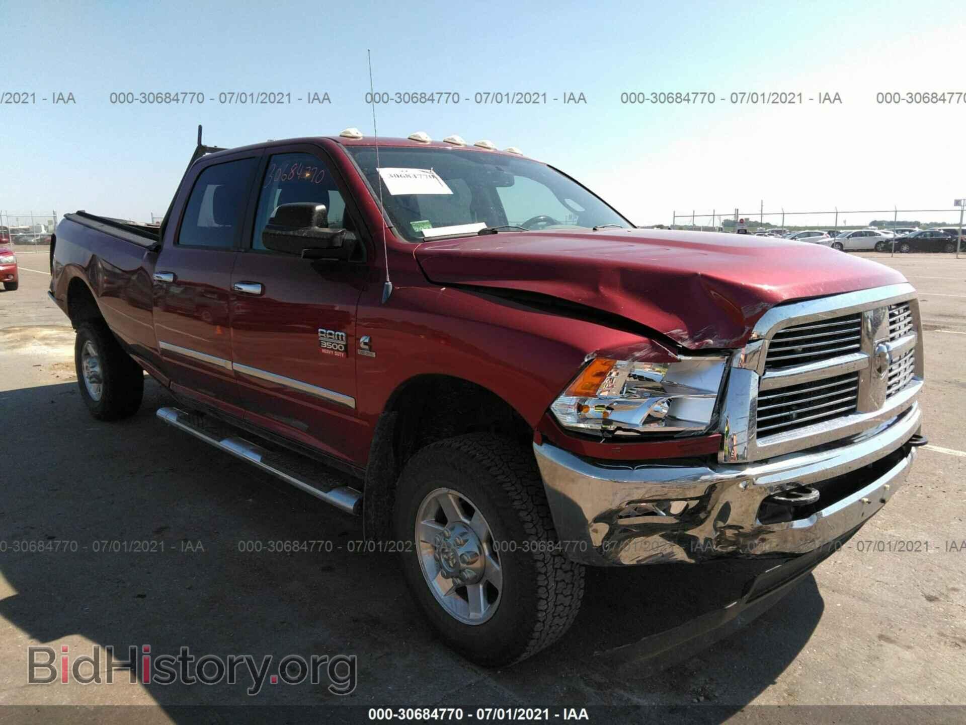 Photo 3C63D3HL6CG325275 - RAM 3500 2012