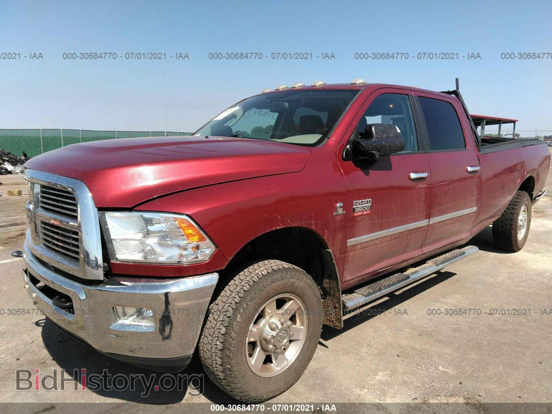 2012 RAM 3500 - VIN: 3C63D3HL6CG325275 - Фото 2